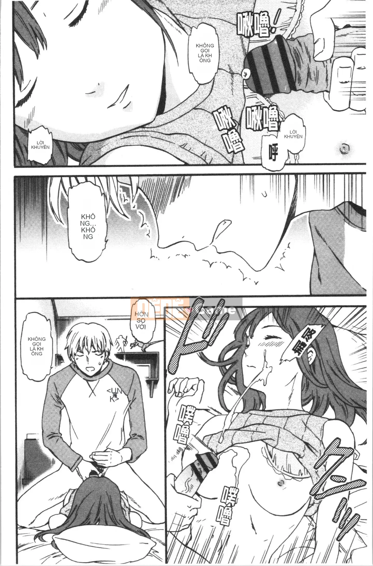 [Nhóm Hán hóa 4K][Cuvie] LỪA ĐẢO