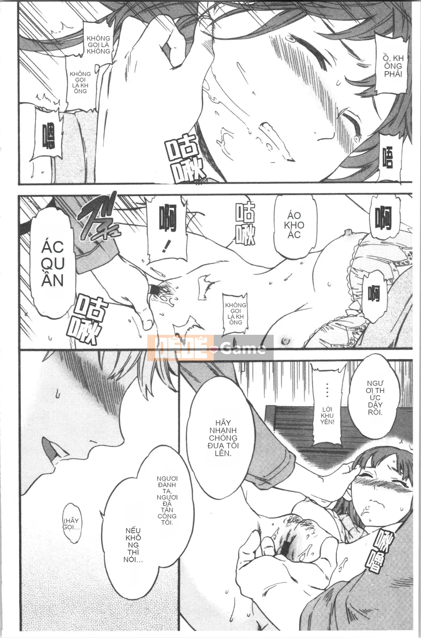 [Nhóm Hán hóa 4K][Cuvie] LỪA ĐẢO