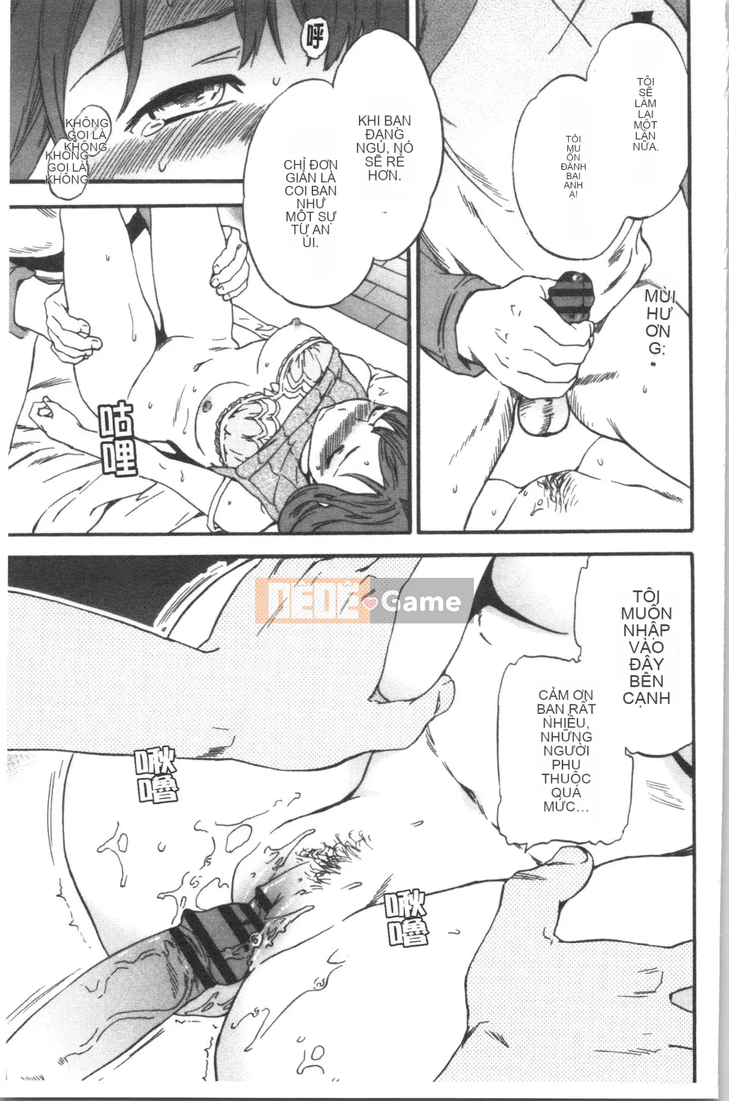 [Nhóm Hán hóa 4K][Cuvie] LỪA ĐẢO