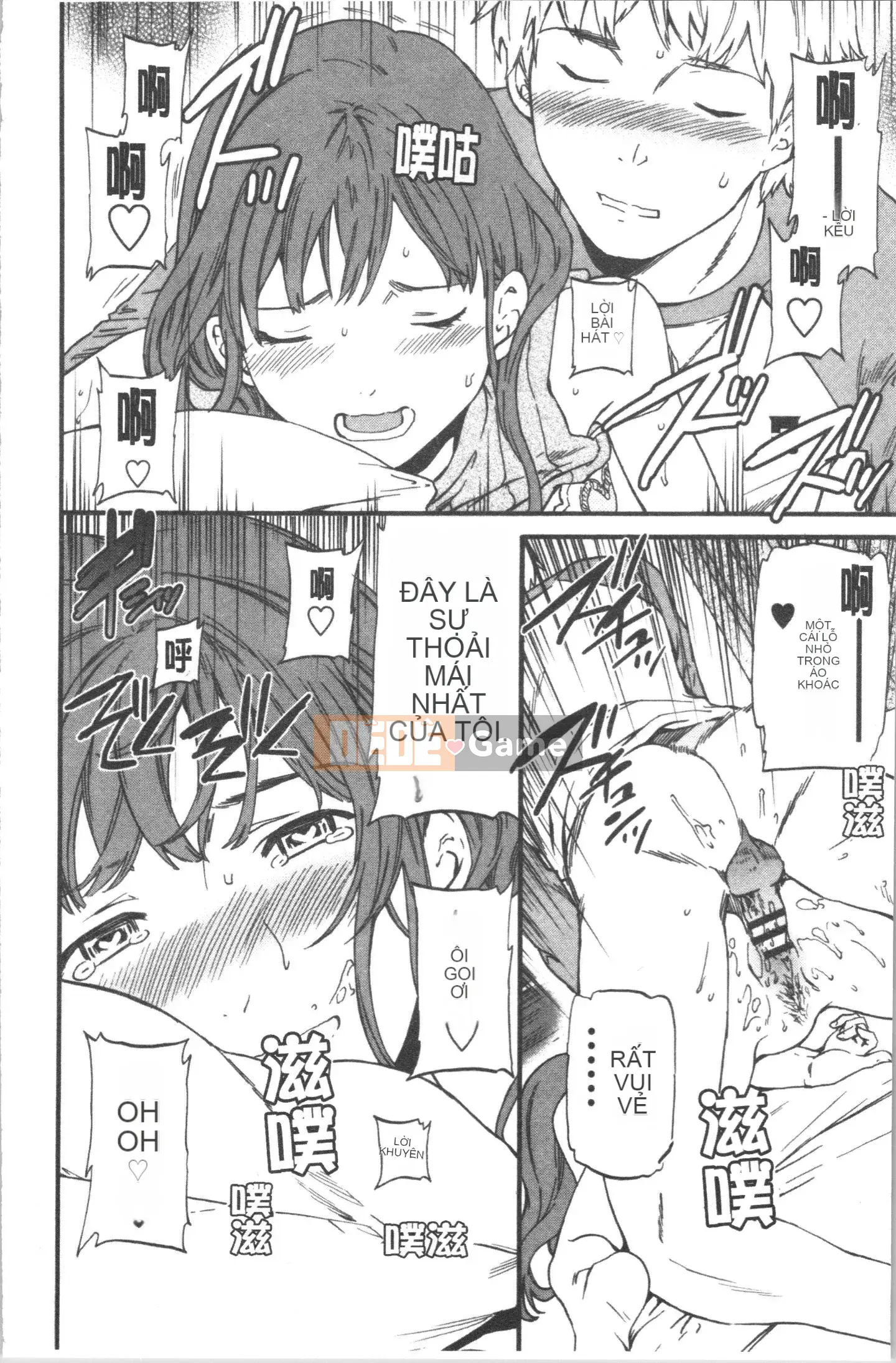 [Nhóm Hán hóa 4K][Cuvie] LỪA ĐẢO