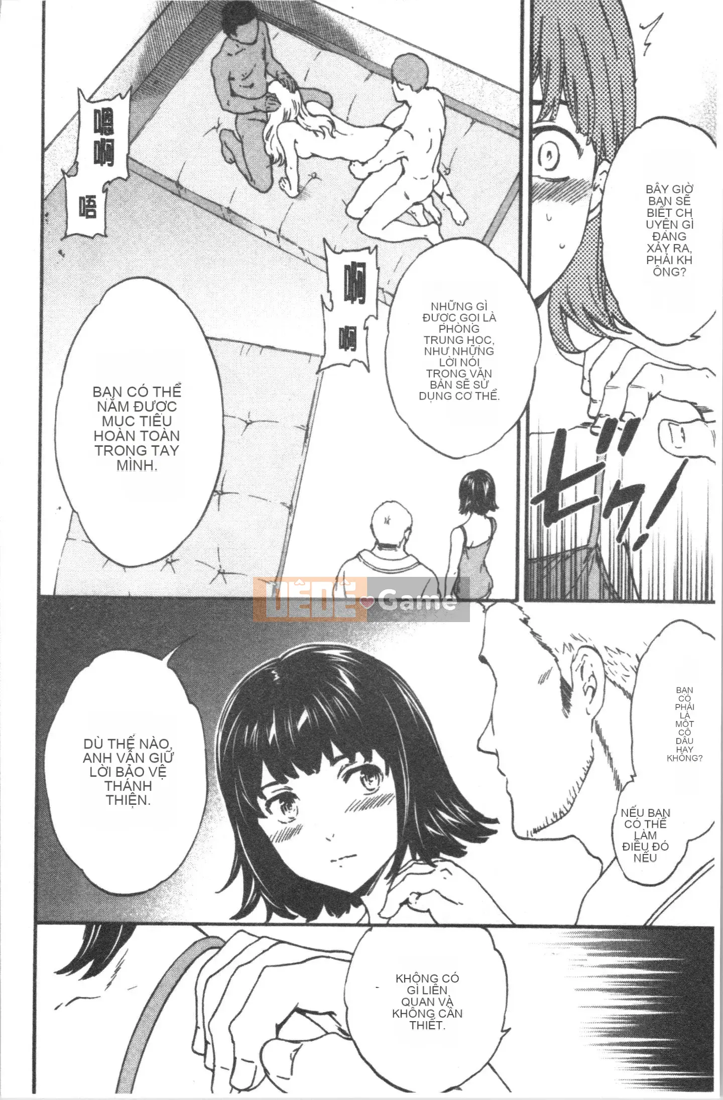 [Nhóm Hán hóa 4K][Cuvie] LỪA ĐẢO