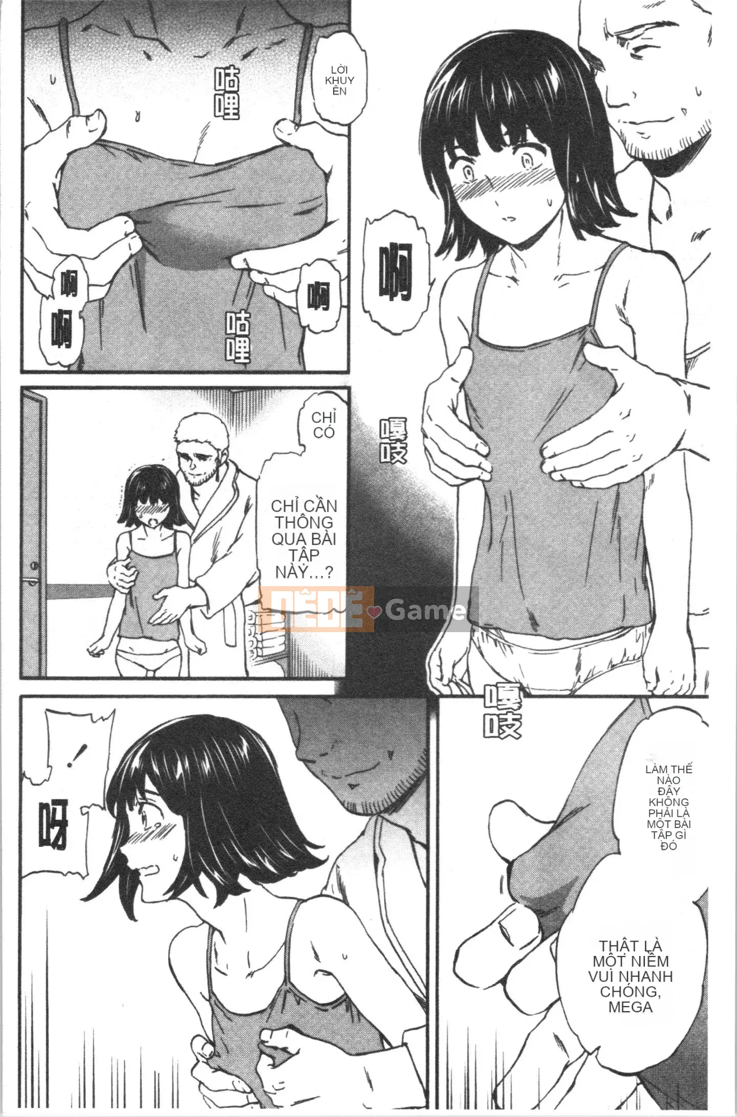 [Nhóm Hán hóa 4K][Cuvie] LỪA ĐẢO