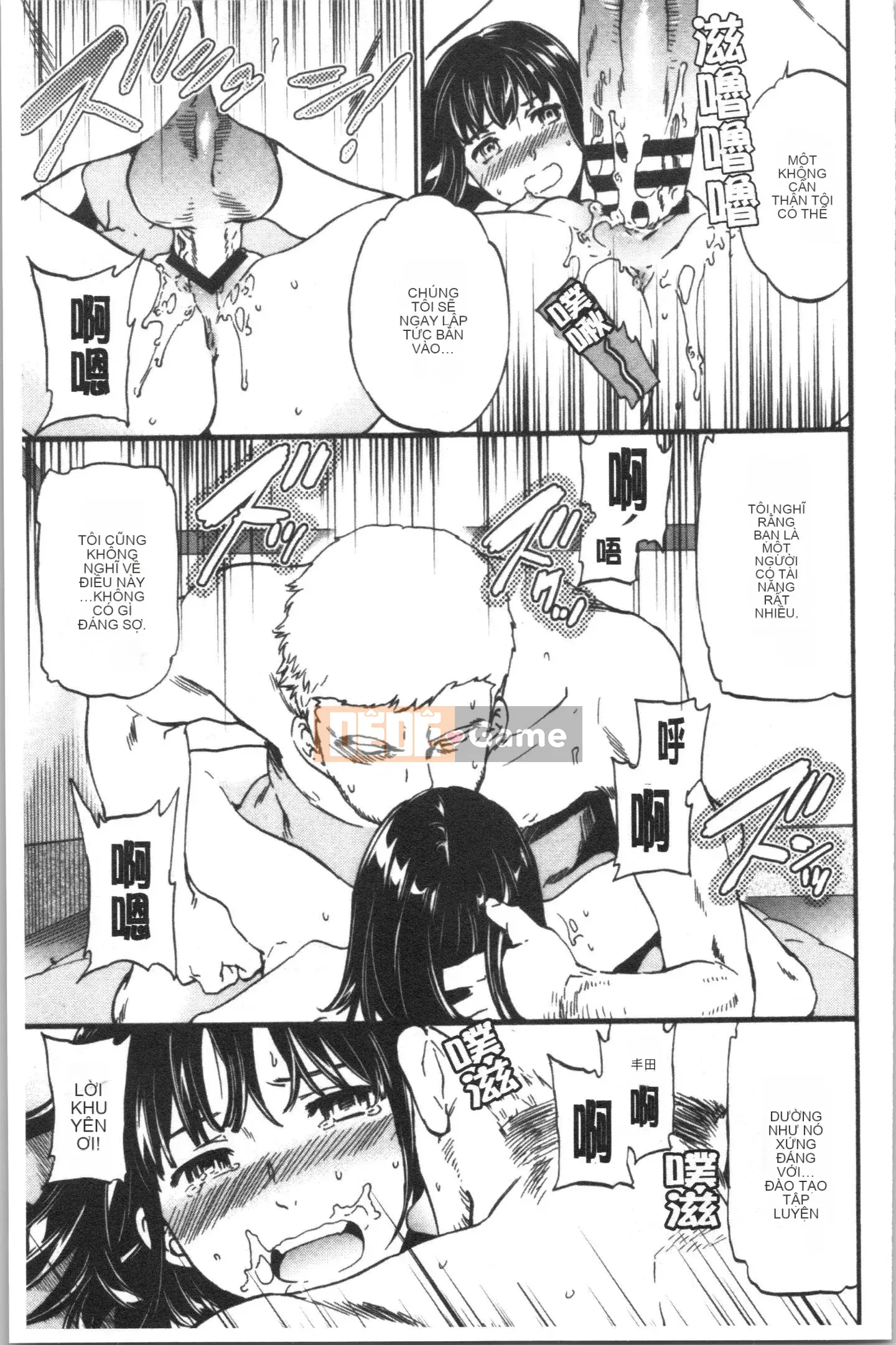 [Nhóm Hán hóa 4K][Cuvie] LỪA ĐẢO