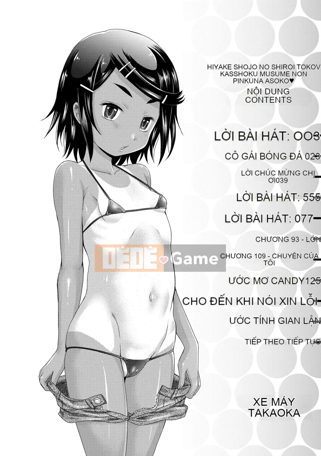 Âm hộ màu hồng của cô gái da trắng Toko Brown của Tan Girl