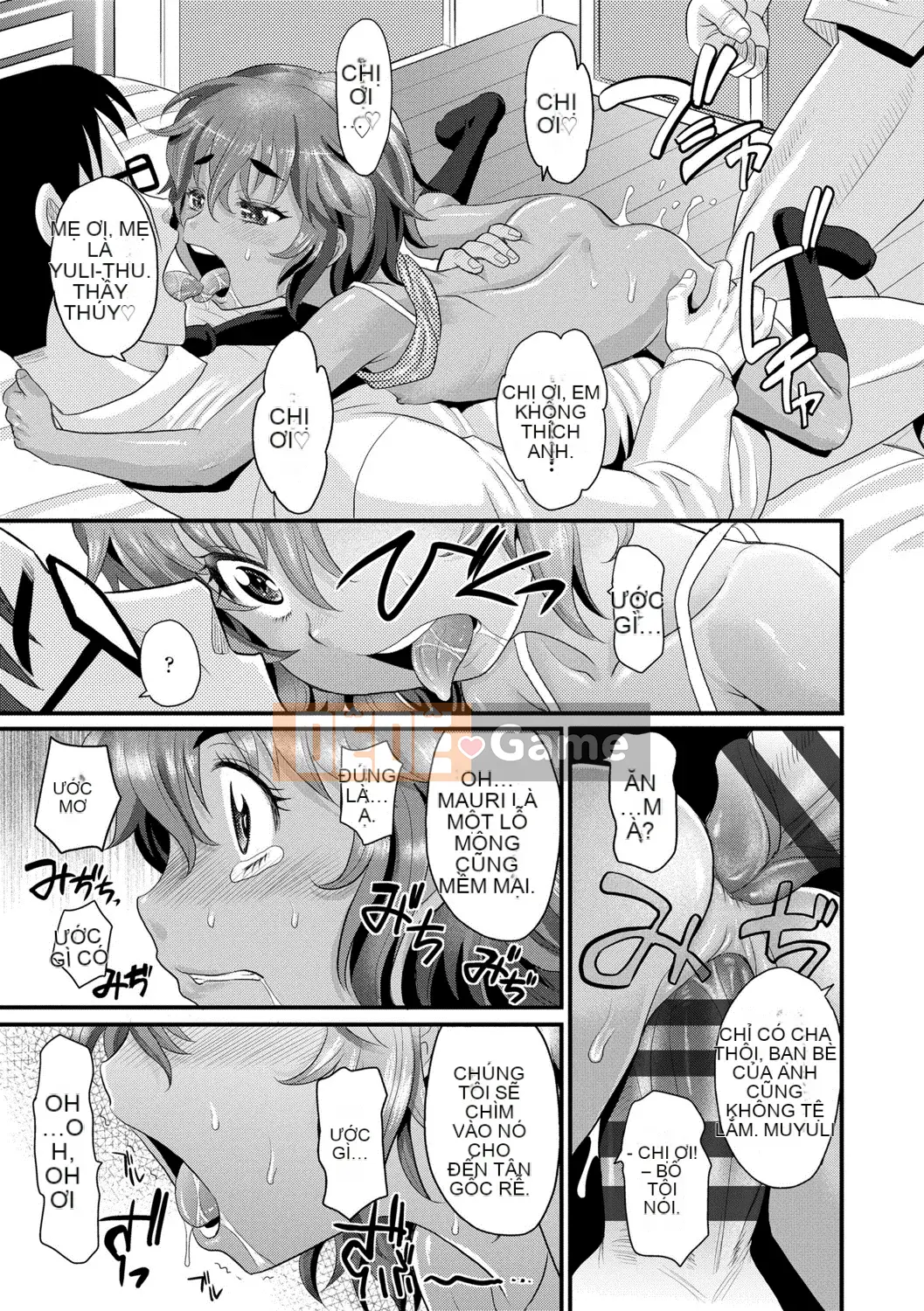 Âm hộ màu hồng của cô gái da trắng Toko Brown của Tan Girl