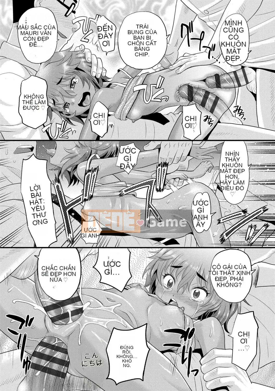 Âm hộ màu hồng của cô gái da trắng Toko Brown của Tan Girl