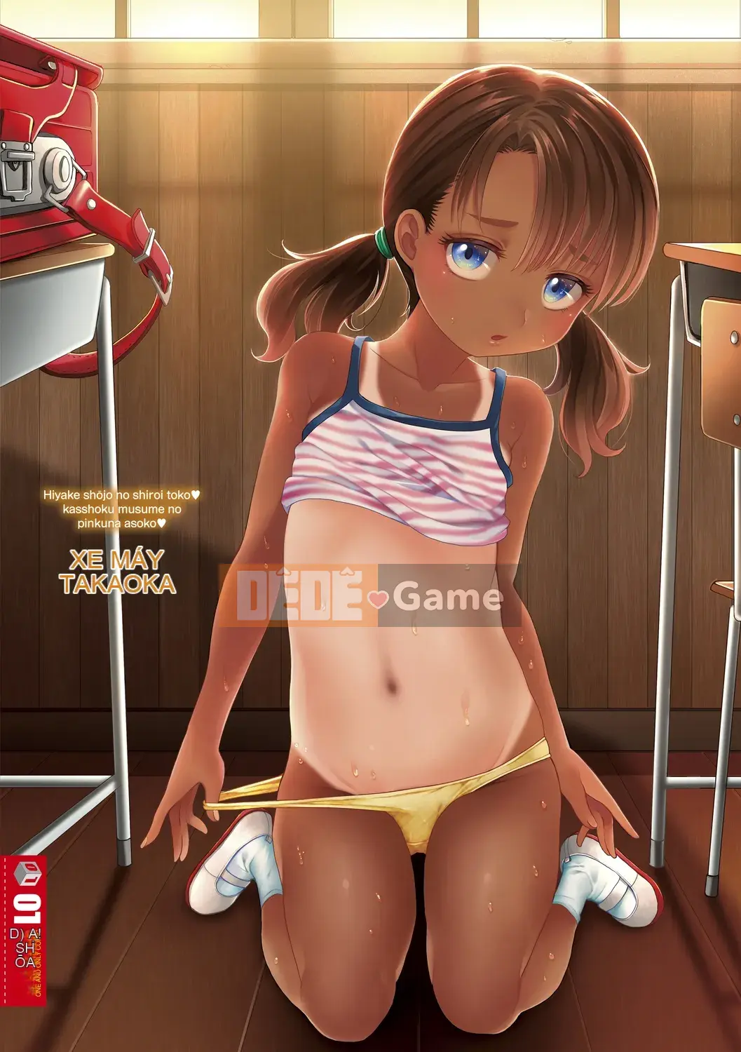 Âm hộ màu hồng của cô gái da trắng Toko Brown của Tan Girl