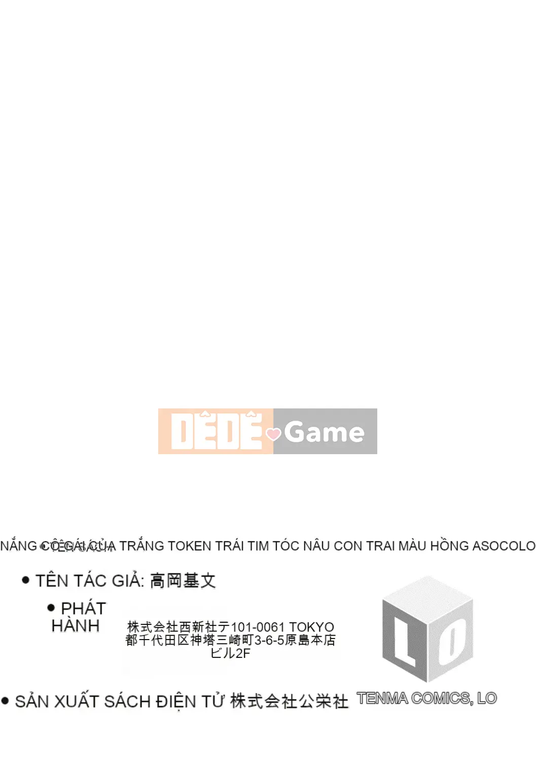 Âm hộ màu hồng của cô gái da trắng Toko Brown của Tan Girl