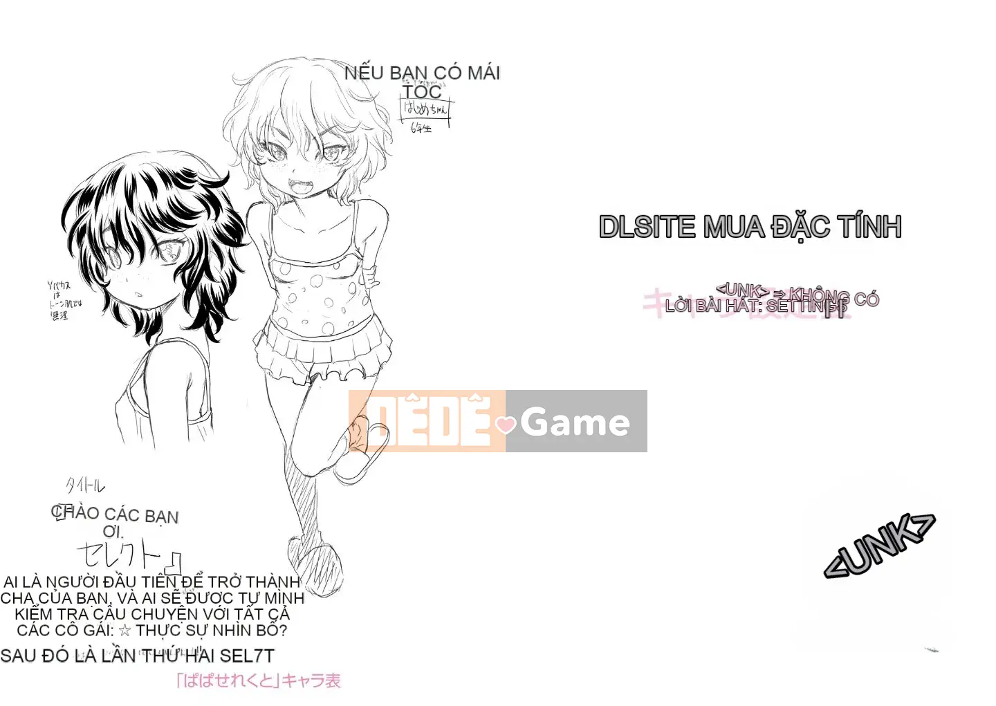 Âm hộ màu hồng của cô gái da trắng Toko Brown của Tan Girl