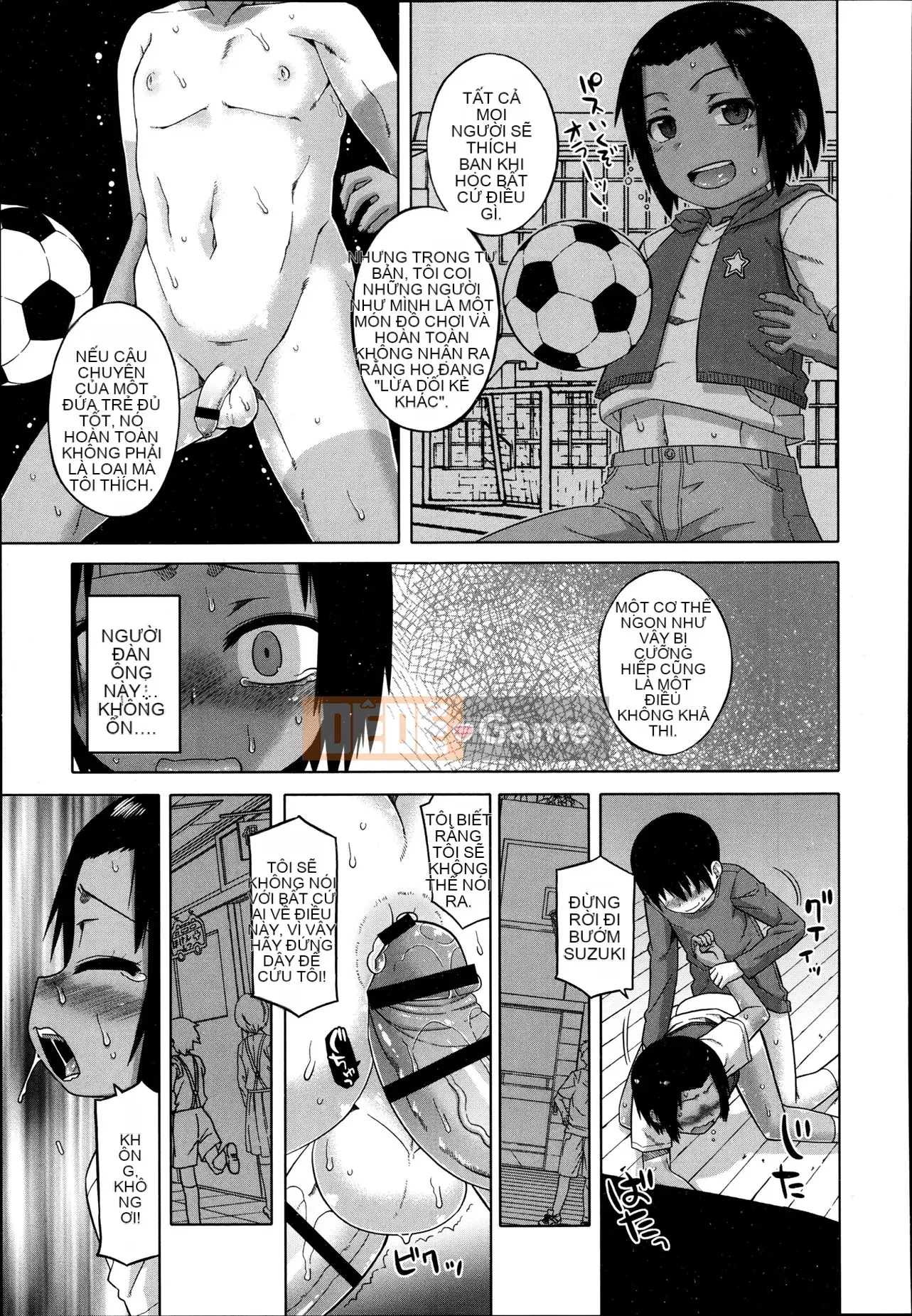 [Takatsu] S là S của Frazier [Phiên bản nhất quán của Trung Quốc]