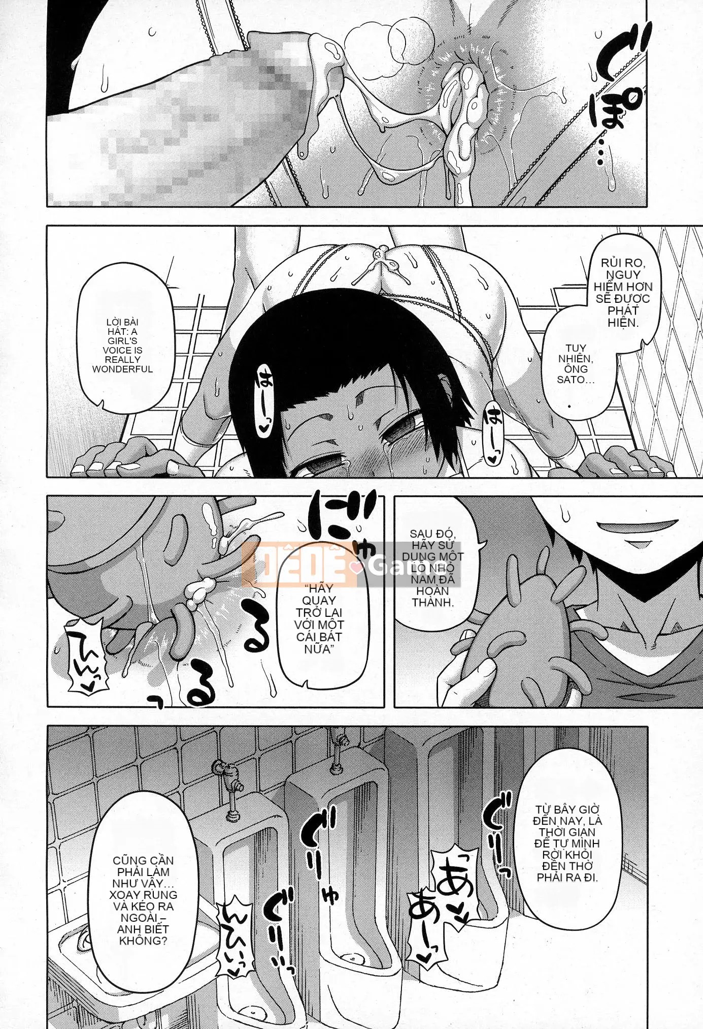 [Takatsu] S là S của Frazier [Phiên bản nhất quán của Trung Quốc]