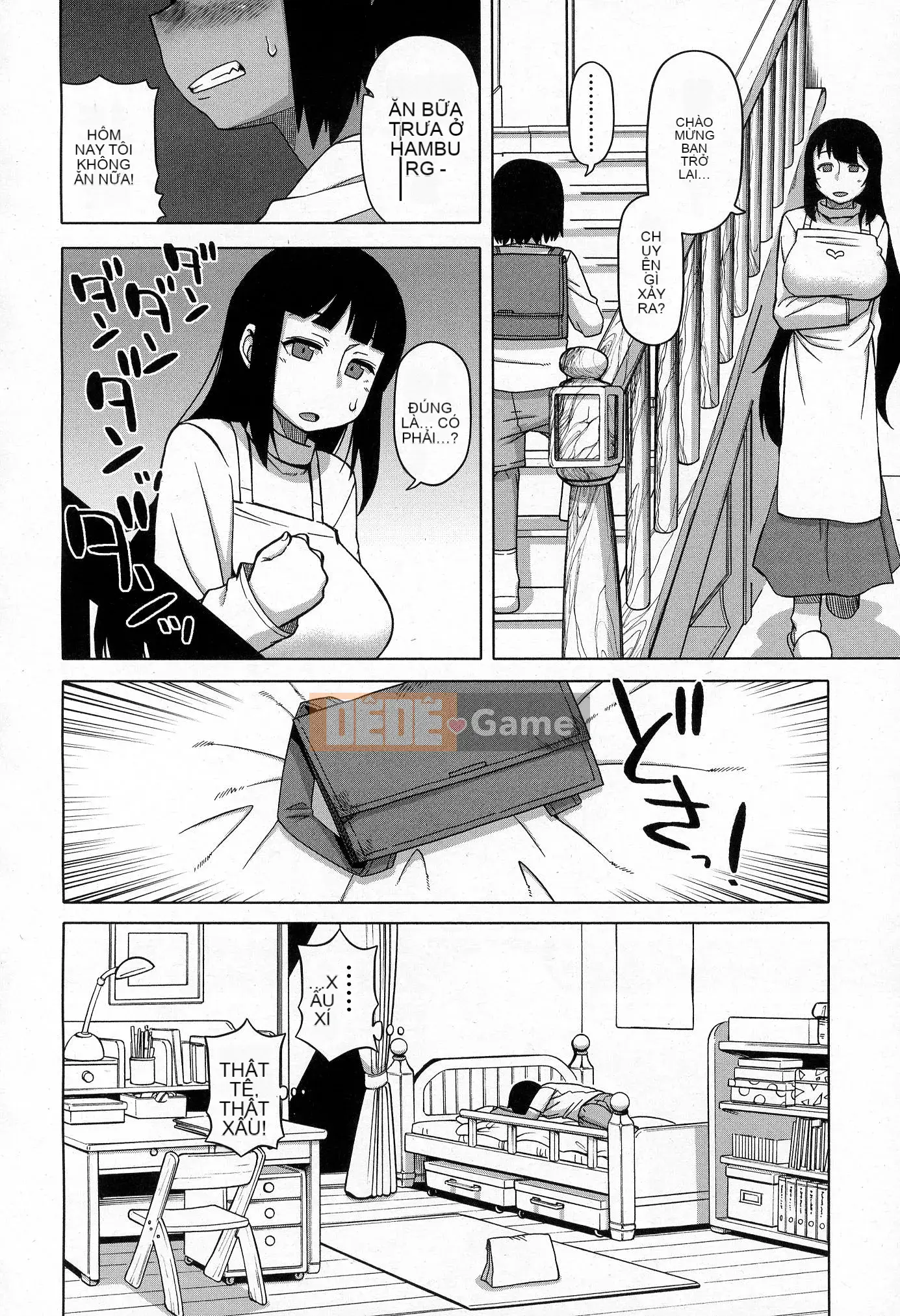 [Takatsu] S là S của Frazier [Phiên bản nhất quán của Trung Quốc]