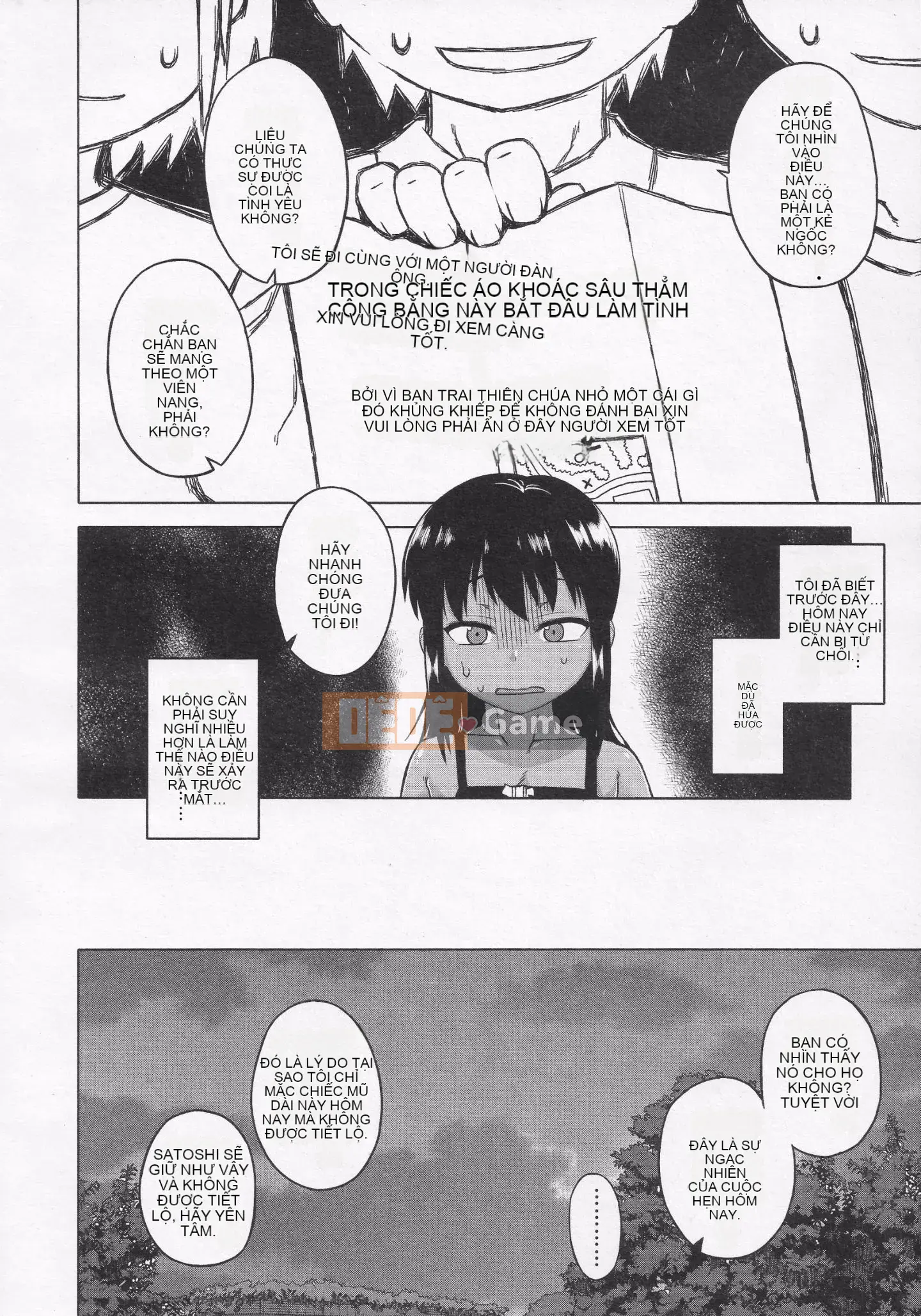 [Takatsu] S là S của Frazier [Phiên bản nhất quán của Trung Quốc]