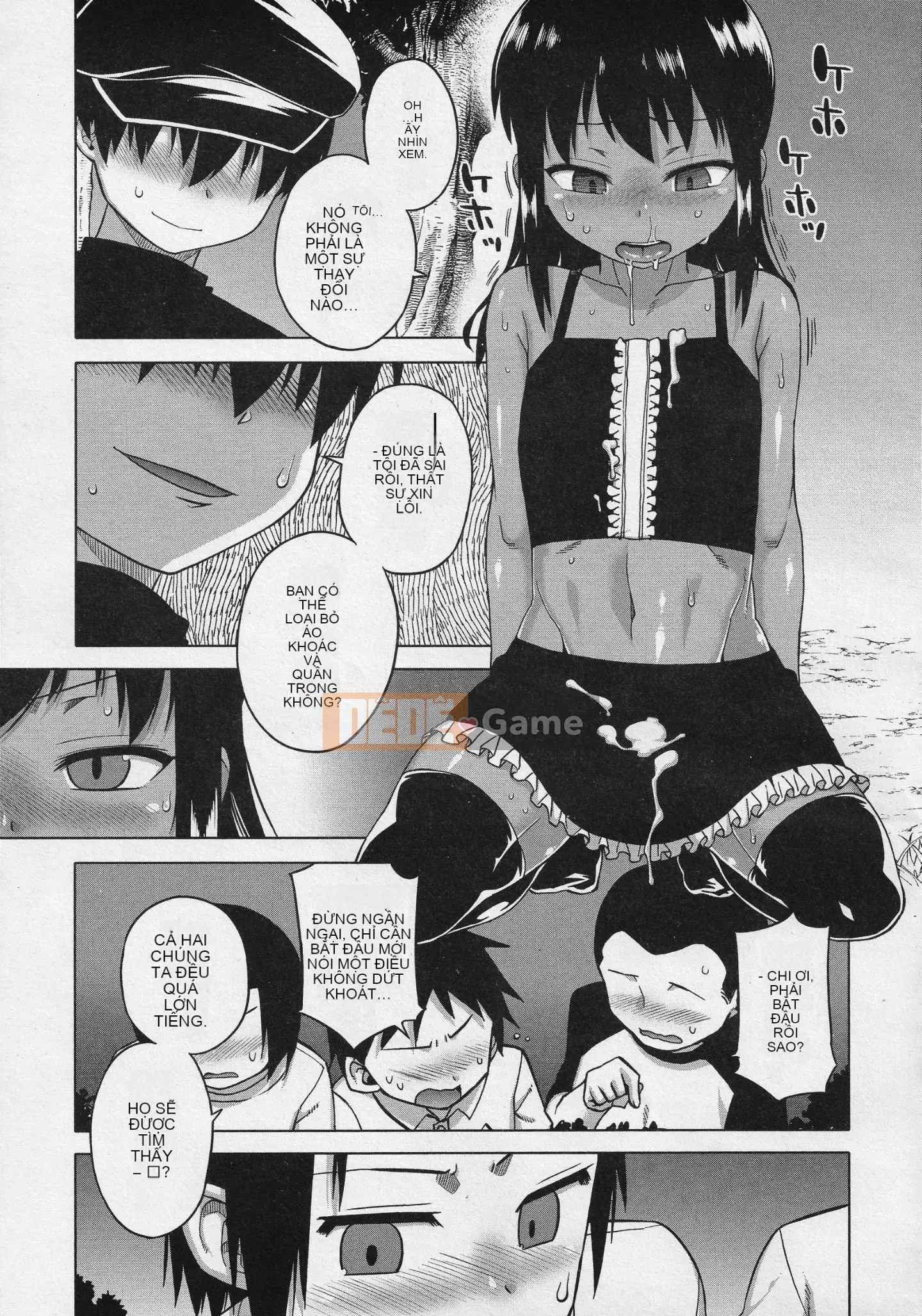 [Takatsu] S là S của Frazier [Phiên bản nhất quán của Trung Quốc]