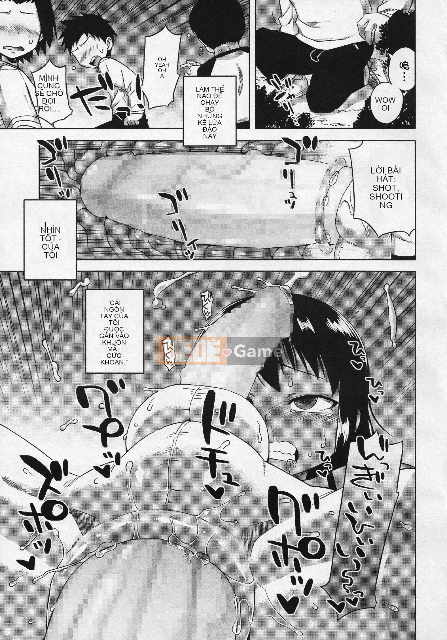 [Takatsu] S là S của Frazier [Phiên bản nhất quán của Trung Quốc]