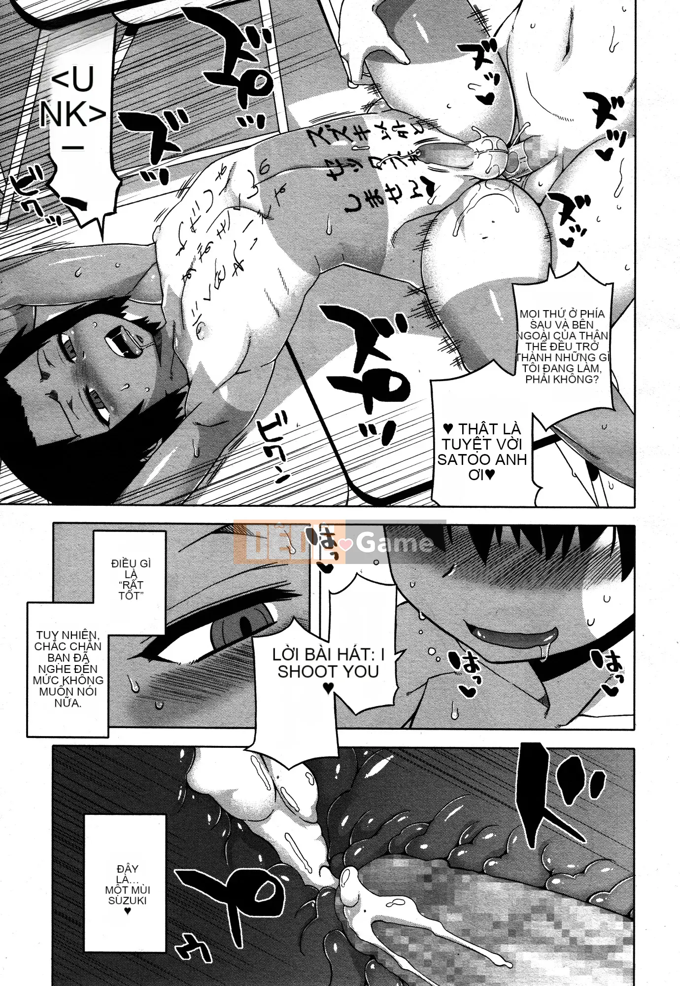 [Takatsu] S là S của Frazier [Phiên bản nhất quán của Trung Quốc]