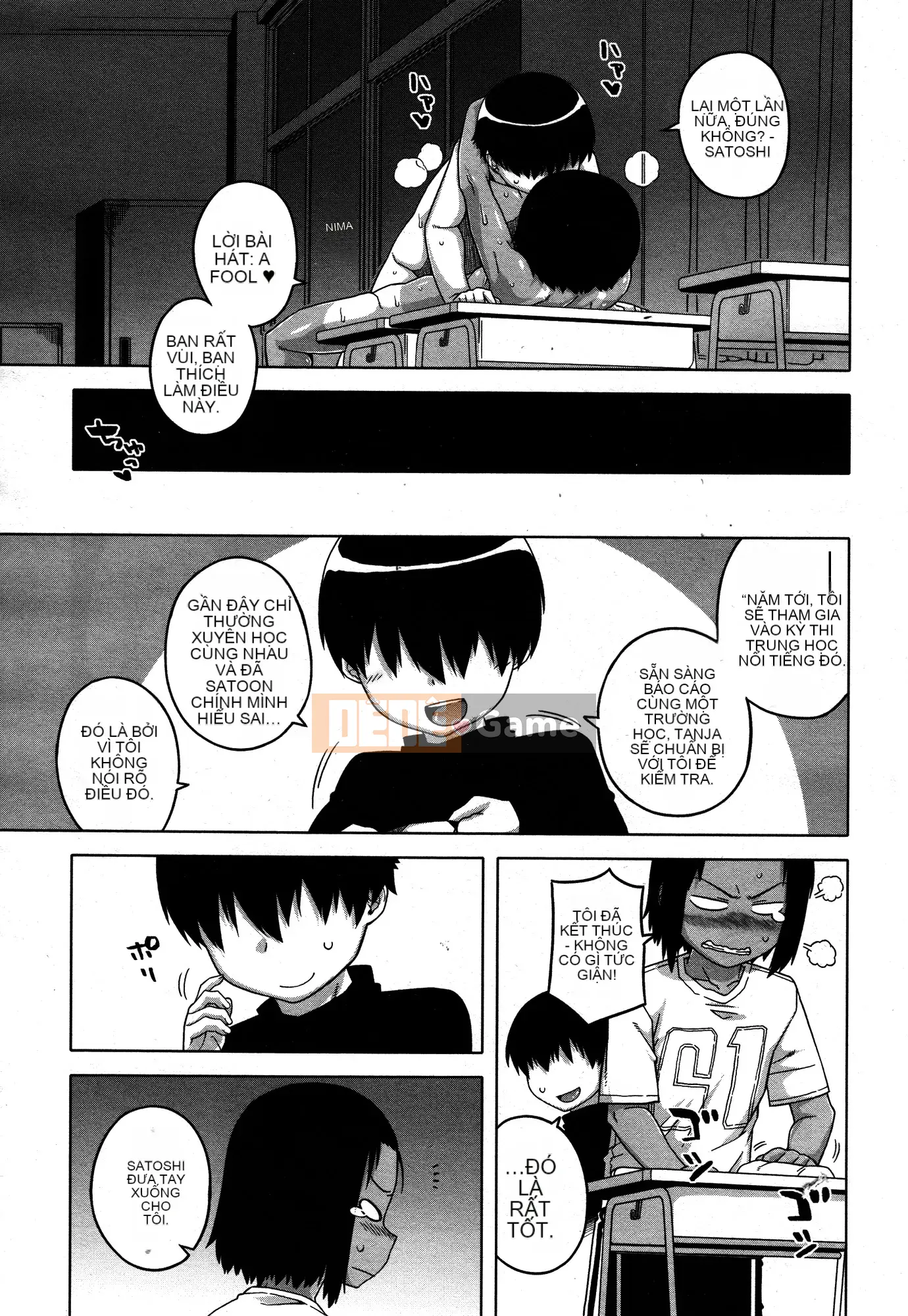 [Takatsu] S là S của Frazier [Phiên bản nhất quán của Trung Quốc]