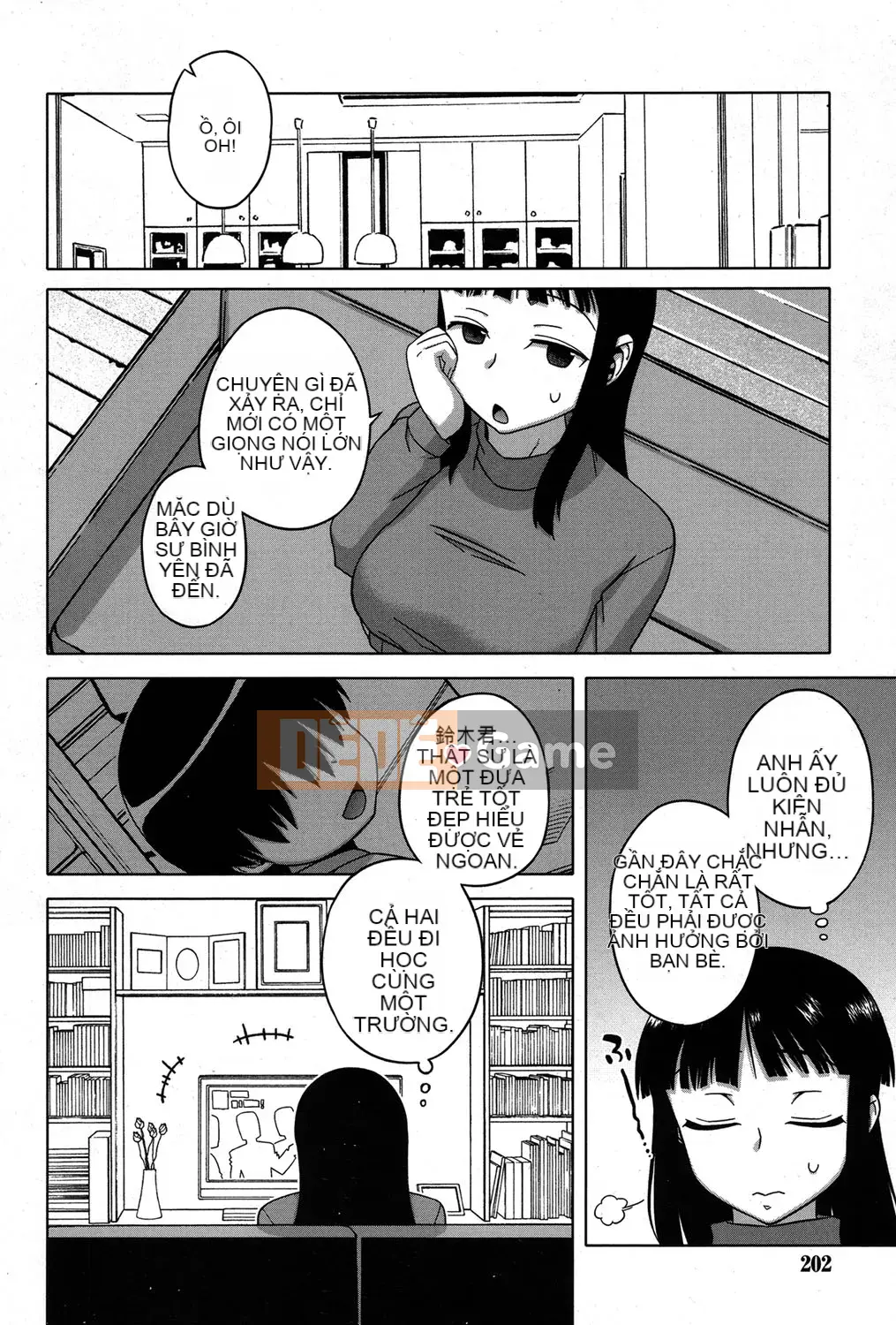 [Takatsu] S là S của Frazier [Phiên bản nhất quán của Trung Quốc]