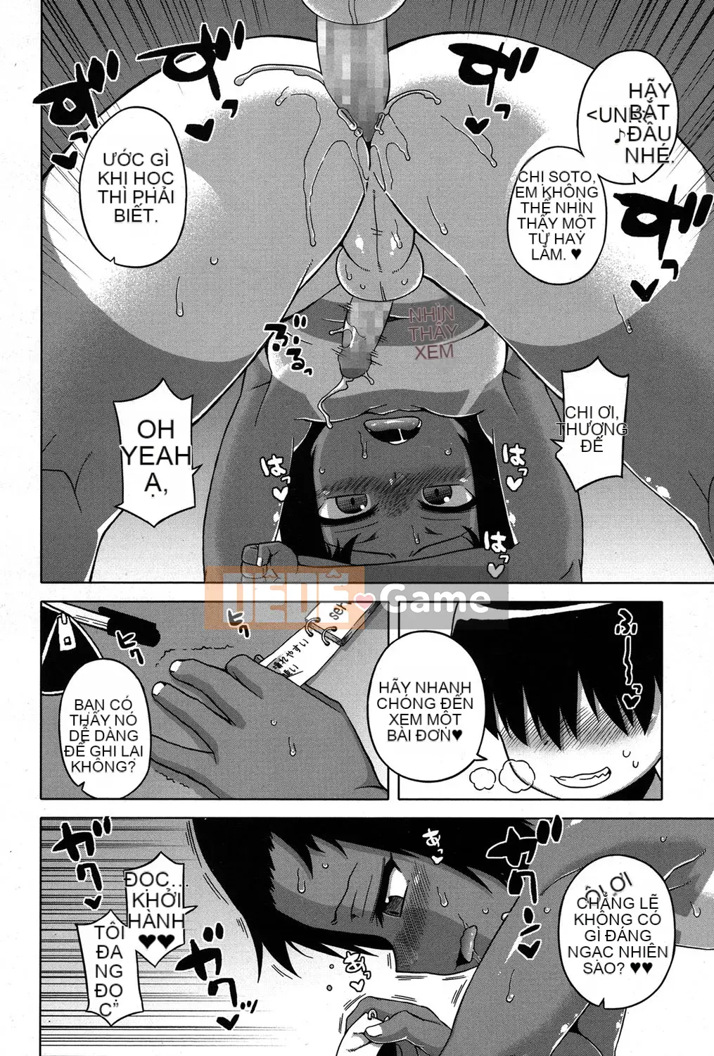 [Takatsu] S là S của Frazier [Phiên bản nhất quán của Trung Quốc]