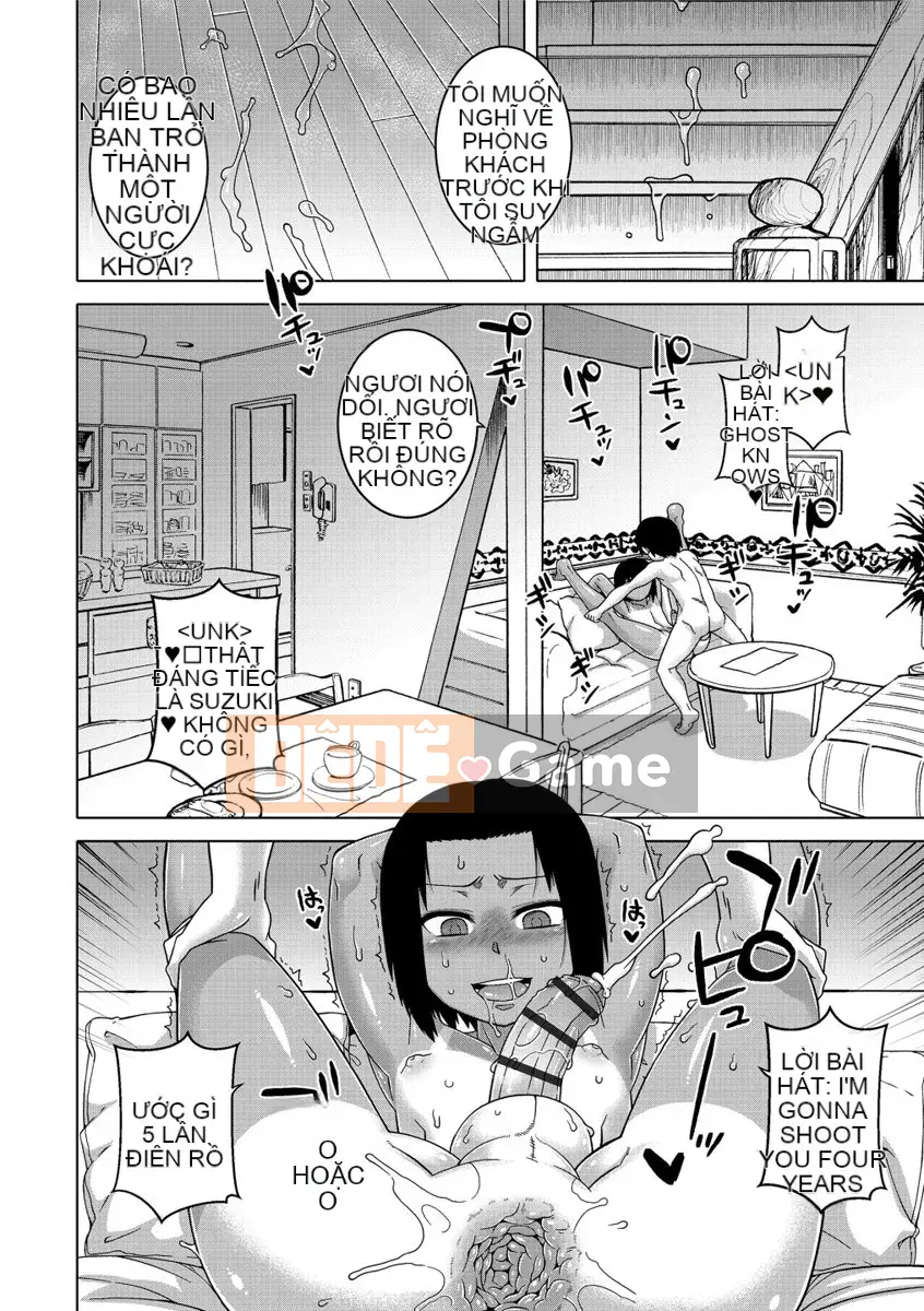 [Takatsu] S là S của Frazier [Phiên bản nhất quán của Trung Quốc]