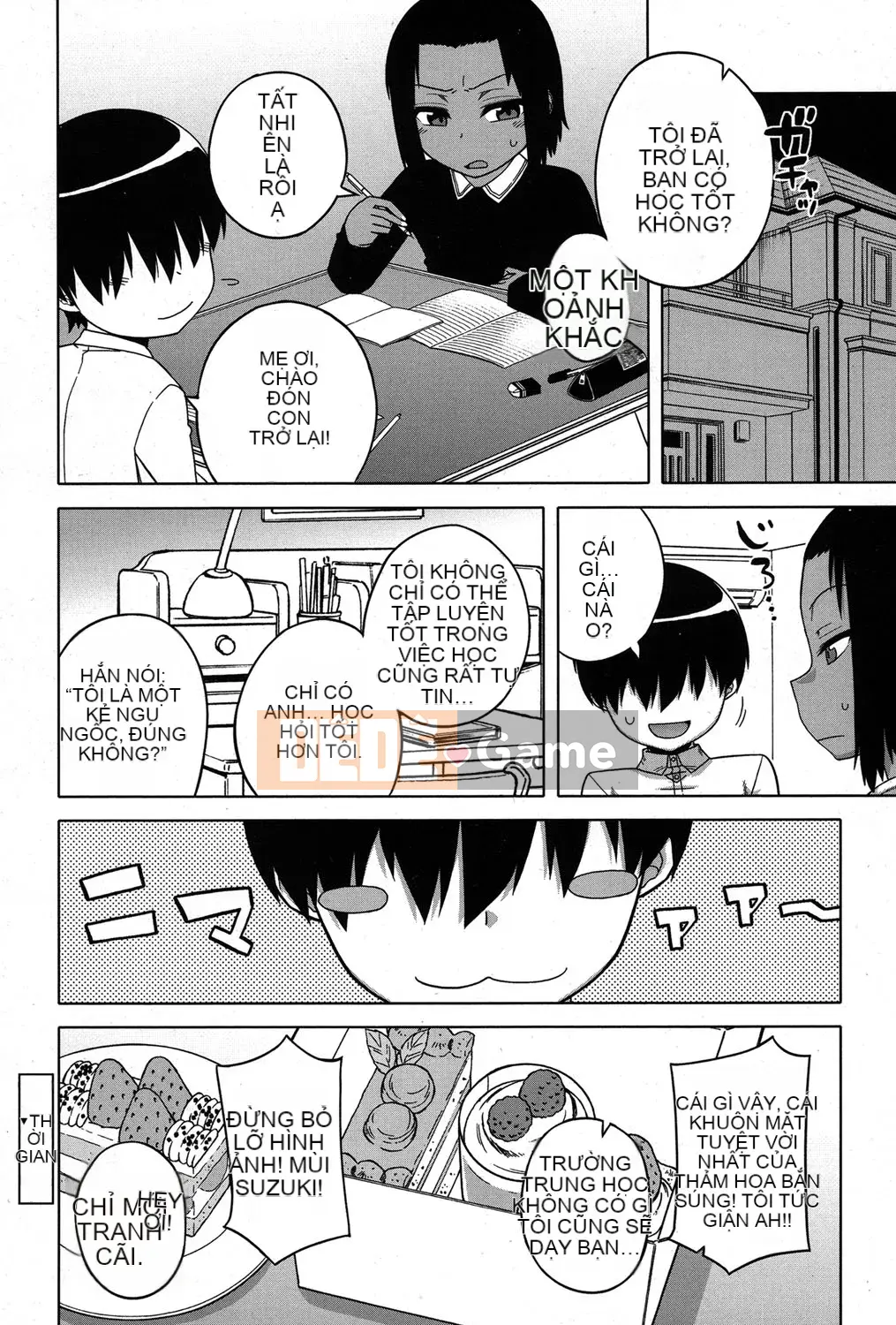 [Takatsu] S là S của Frazier [Phiên bản nhất quán của Trung Quốc]