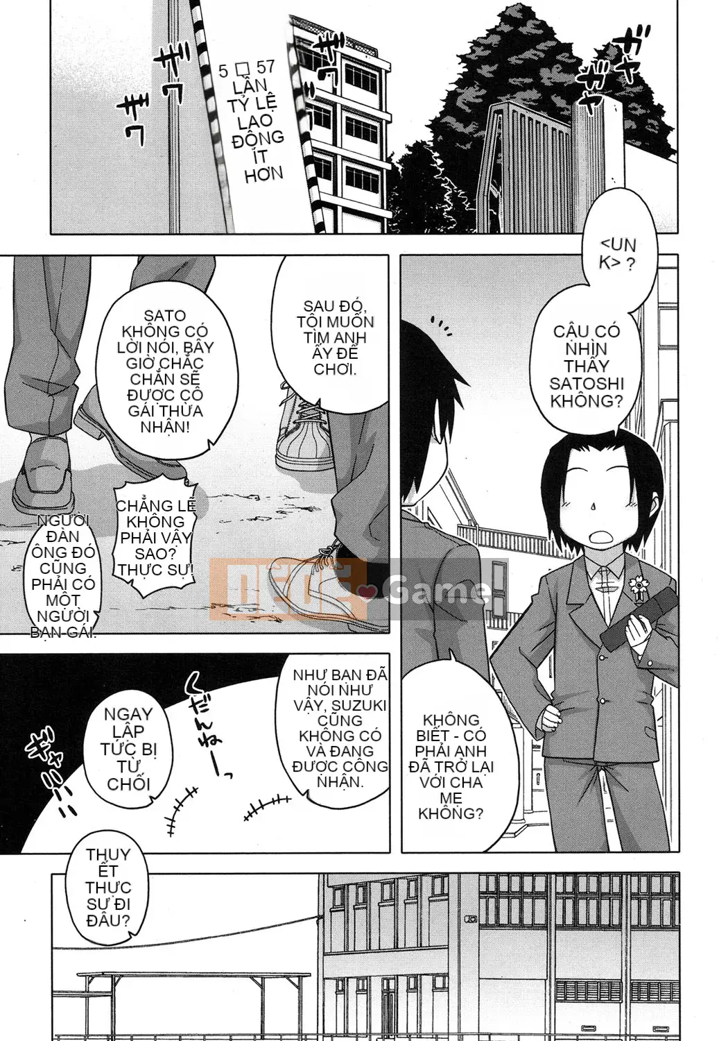 [Takatsu] S là S của Frazier [Phiên bản nhất quán của Trung Quốc]