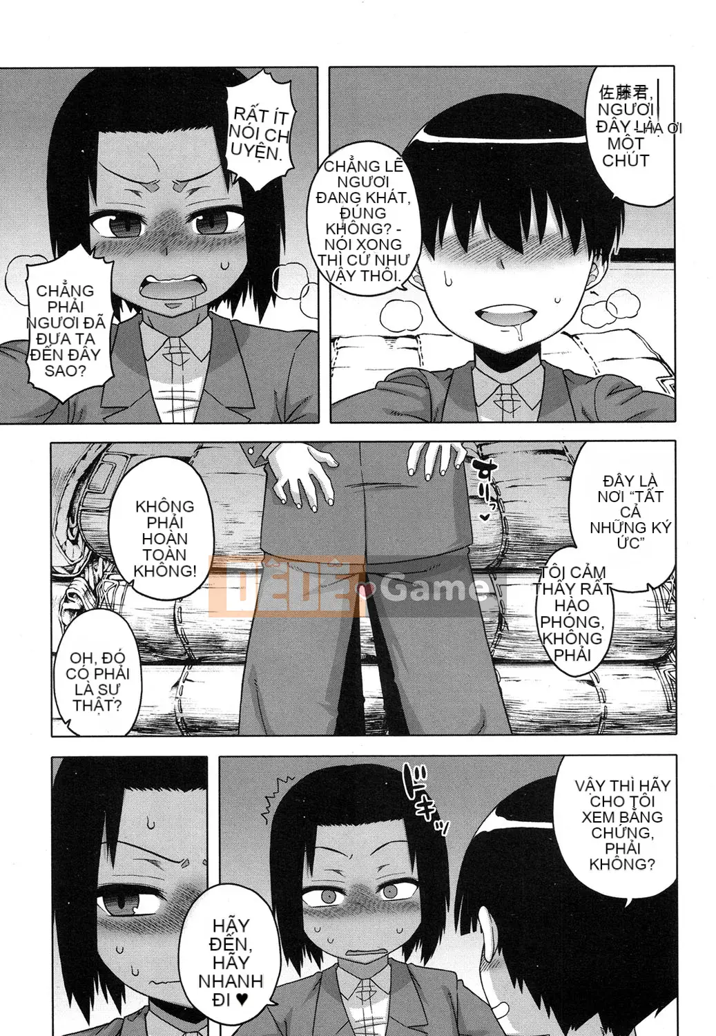 [Takatsu] S là S của Frazier [Phiên bản nhất quán của Trung Quốc]