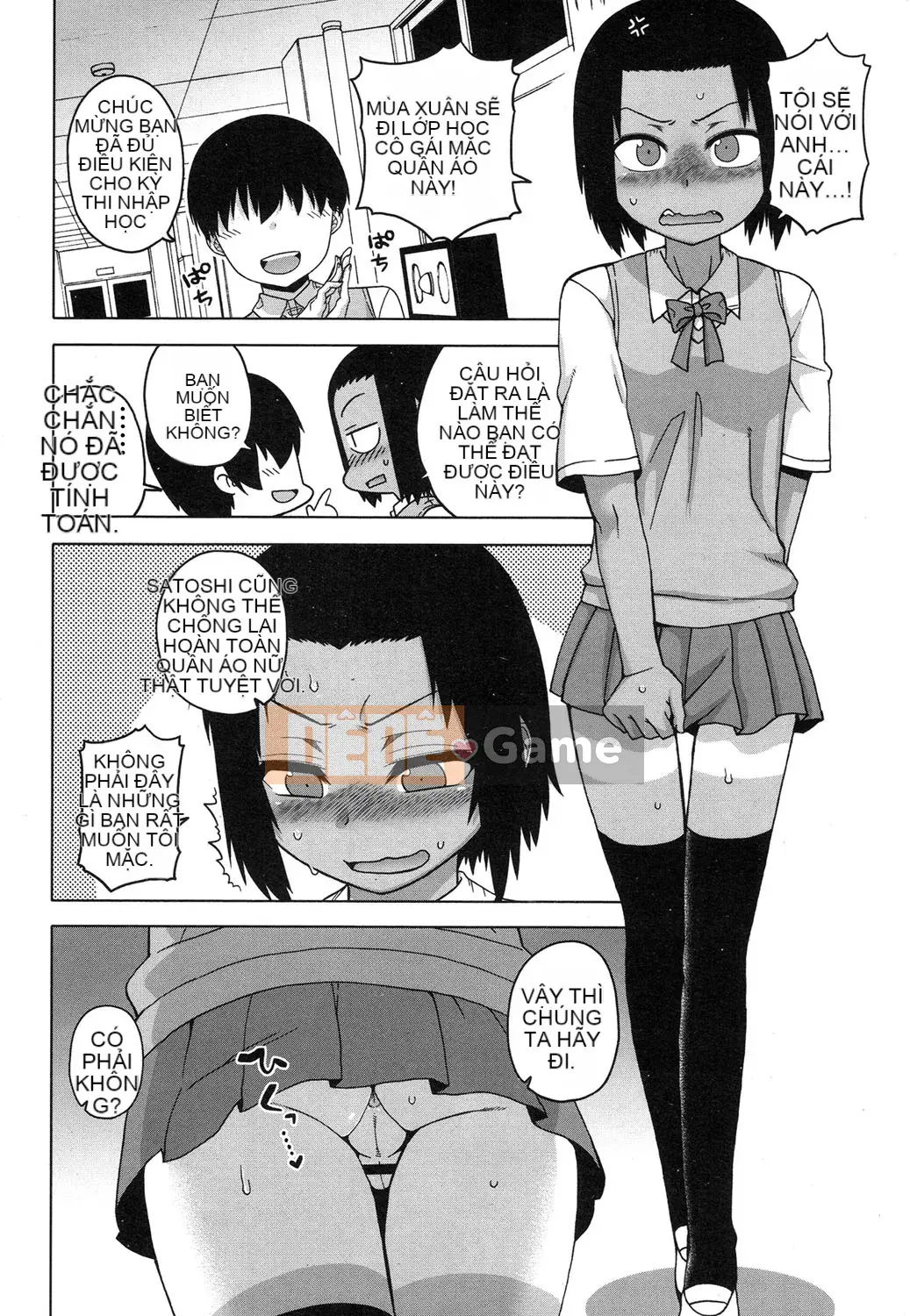 [Takatsu] S là S của Frazier [Phiên bản nhất quán của Trung Quốc]