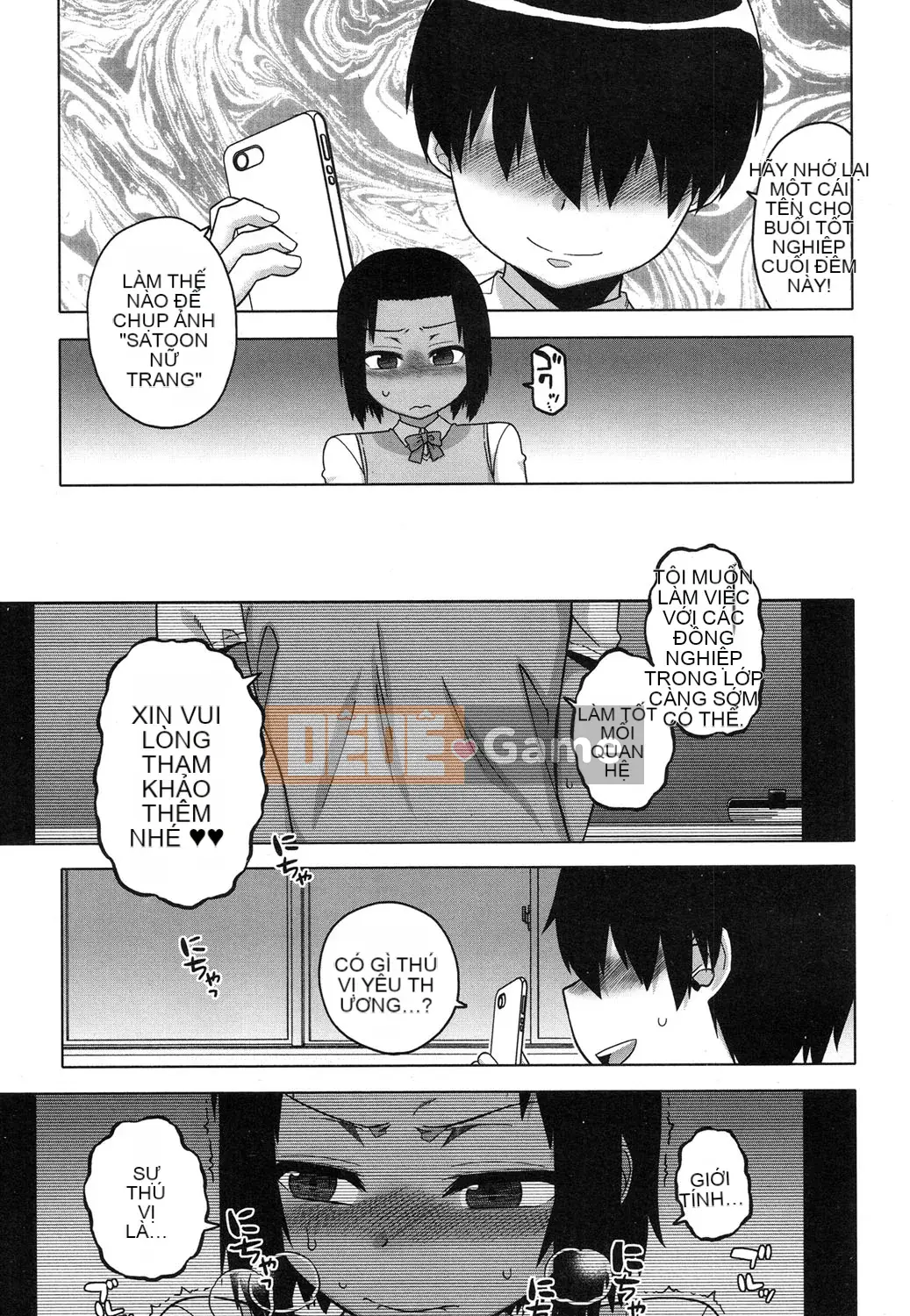 [Takatsu] S là S của Frazier [Phiên bản nhất quán của Trung Quốc]