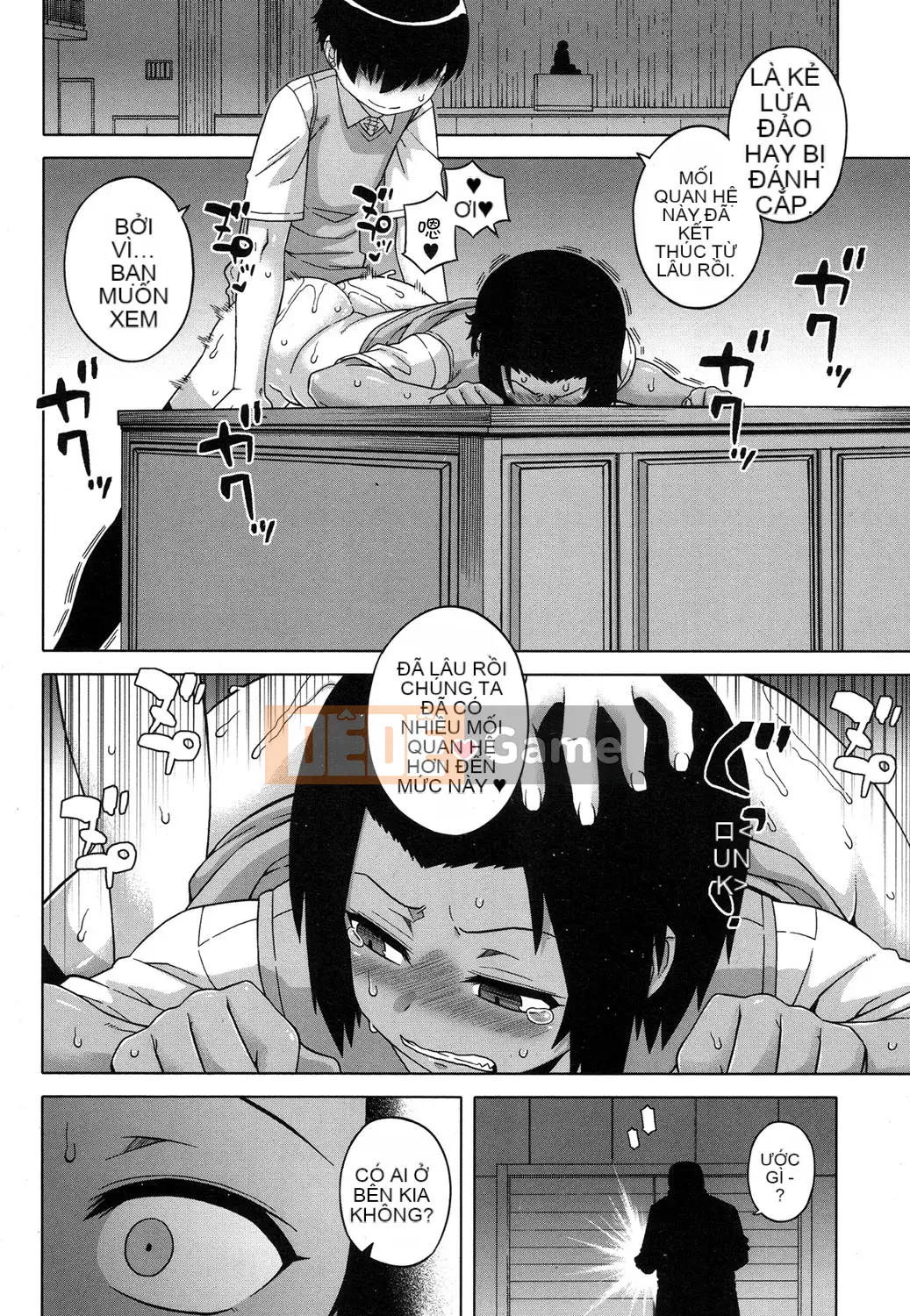 [Takatsu] S là S của Frazier [Phiên bản nhất quán của Trung Quốc]