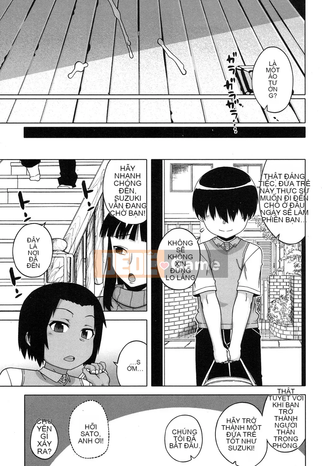 [Takatsu] S là S của Frazier [Phiên bản nhất quán của Trung Quốc]