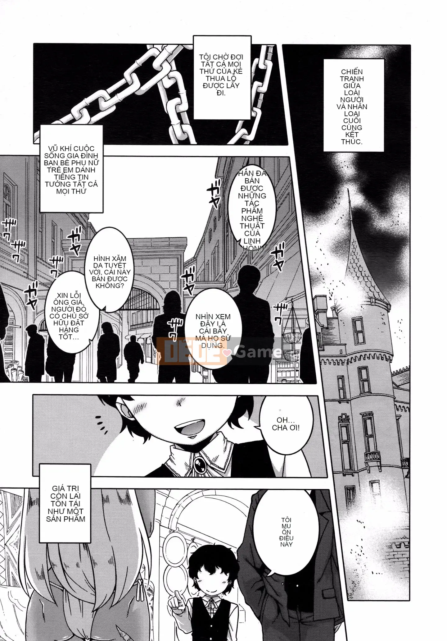 [Takatsu] S là S của Frazier [Phiên bản nhất quán của Trung Quốc]