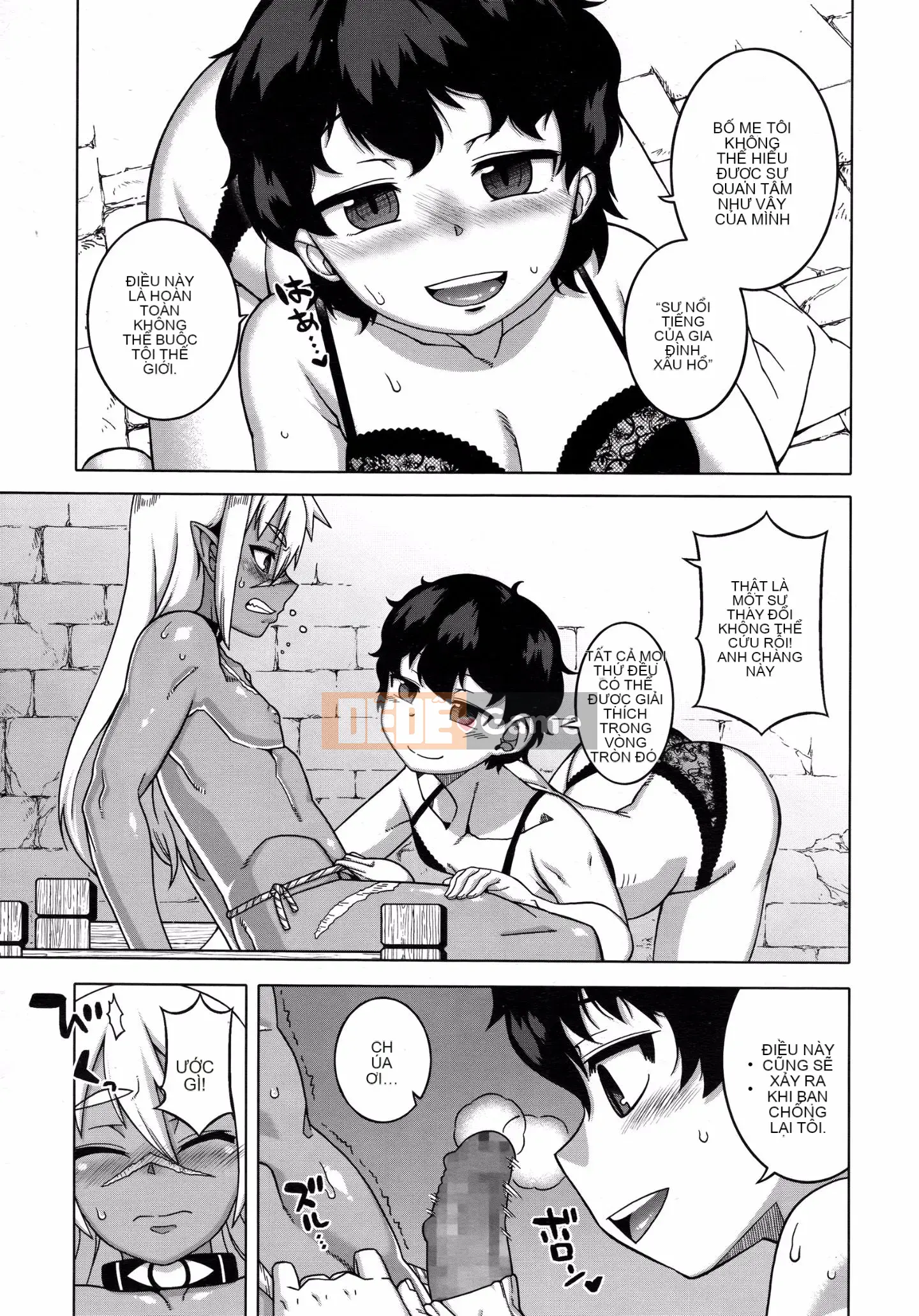 [Takatsu] S là S của Frazier [Phiên bản nhất quán của Trung Quốc]