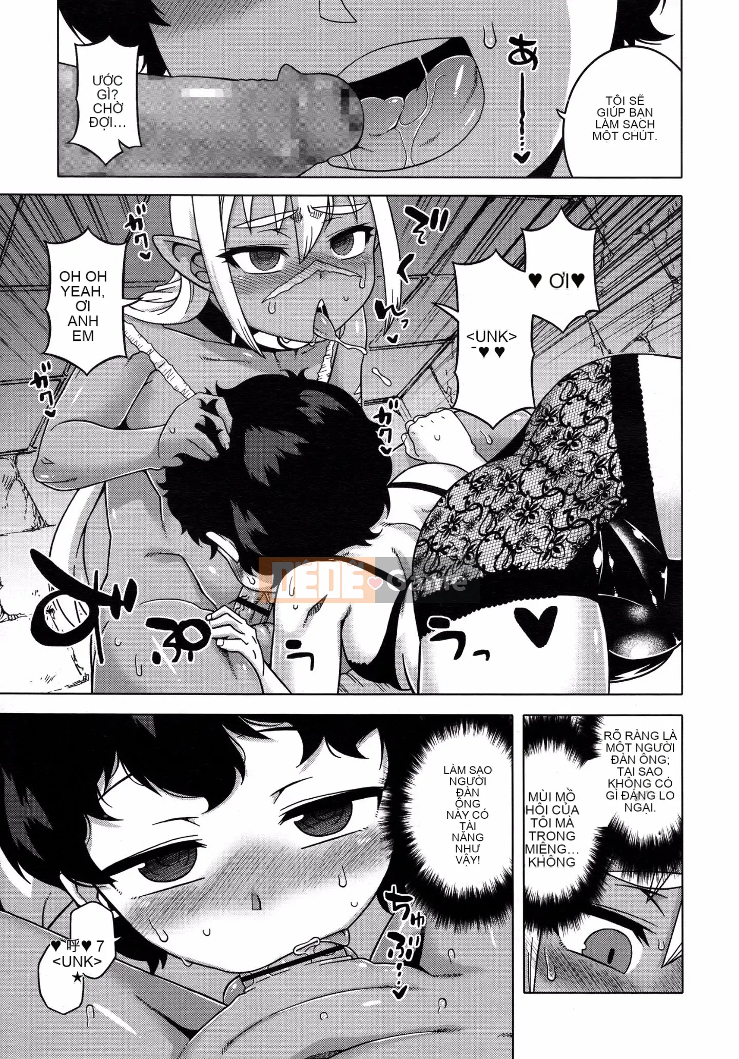 [Takatsu] S là S của Frazier [Phiên bản nhất quán của Trung Quốc]