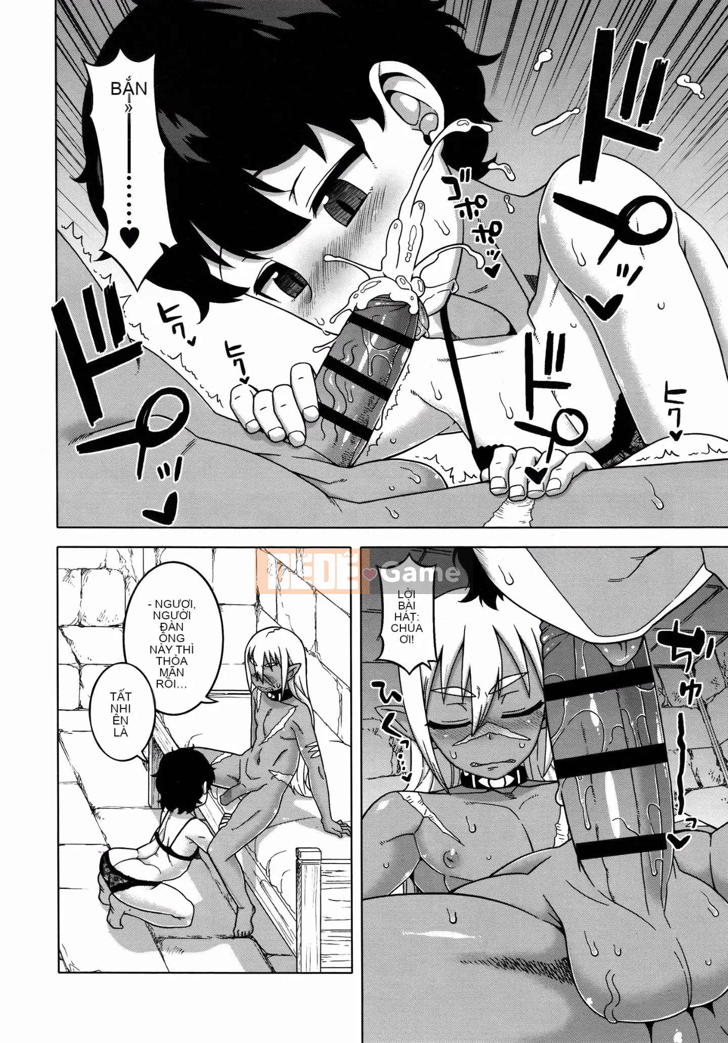 [Takatsu] S là S của Frazier [Phiên bản nhất quán của Trung Quốc]