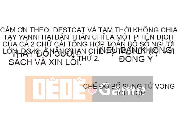 [Takatsu] S là S của Frazier [Phiên bản nhất quán của Trung Quốc]