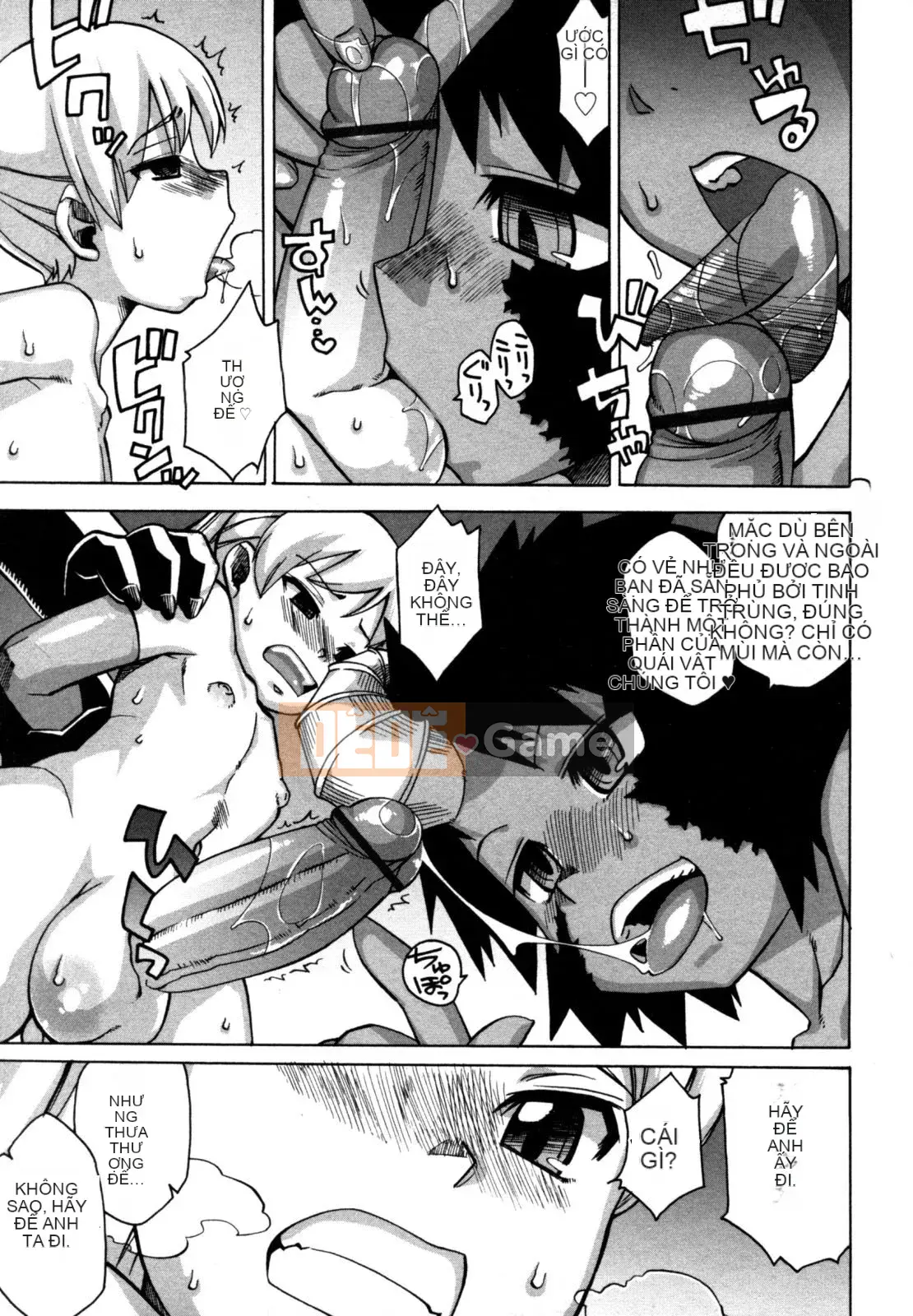 [Takatsu] S là S của Frazier [Phiên bản nhất quán của Trung Quốc]