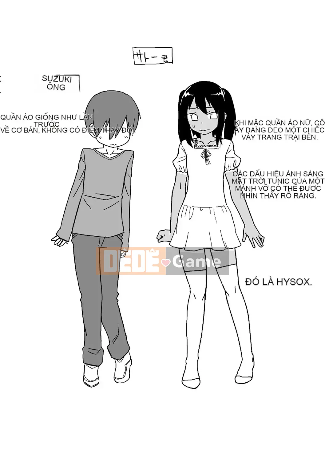 [Takatsu] S là S của Frazier [Phiên bản nhất quán của Trung Quốc]