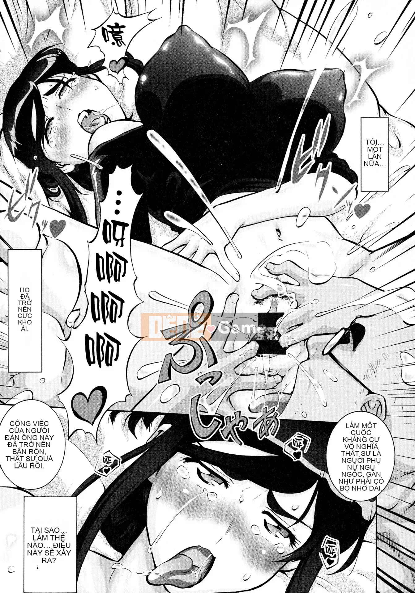 [Shinbashi Tsukishiro Nijisha][Umedama Nabe] Người phụ nữ đã kết hôn Ngôi nhà mang thai