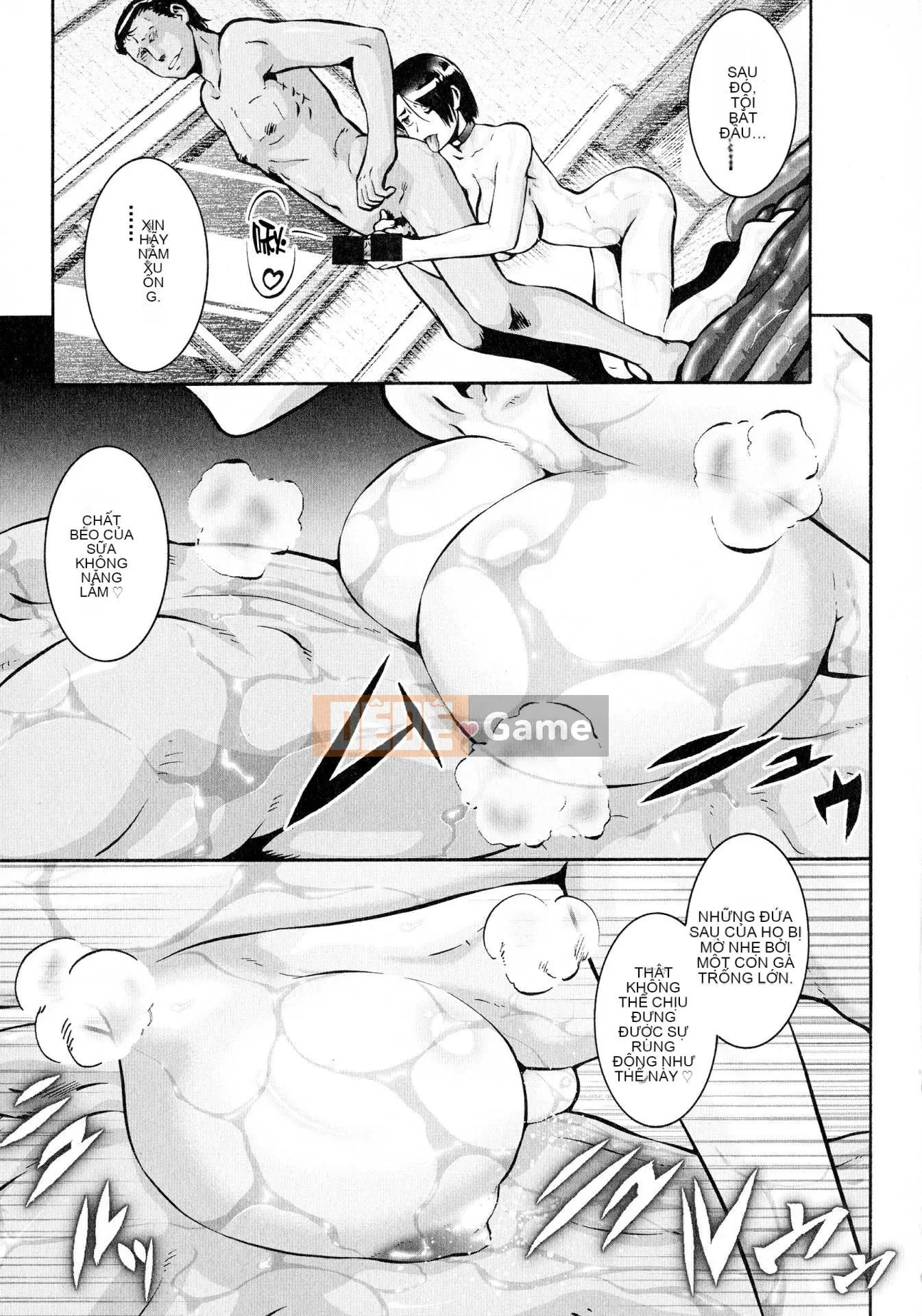 [Shinbashi Tsukishiro Nijisha][Umedama Nabe] Người phụ nữ đã kết hôn Ngôi nhà mang thai