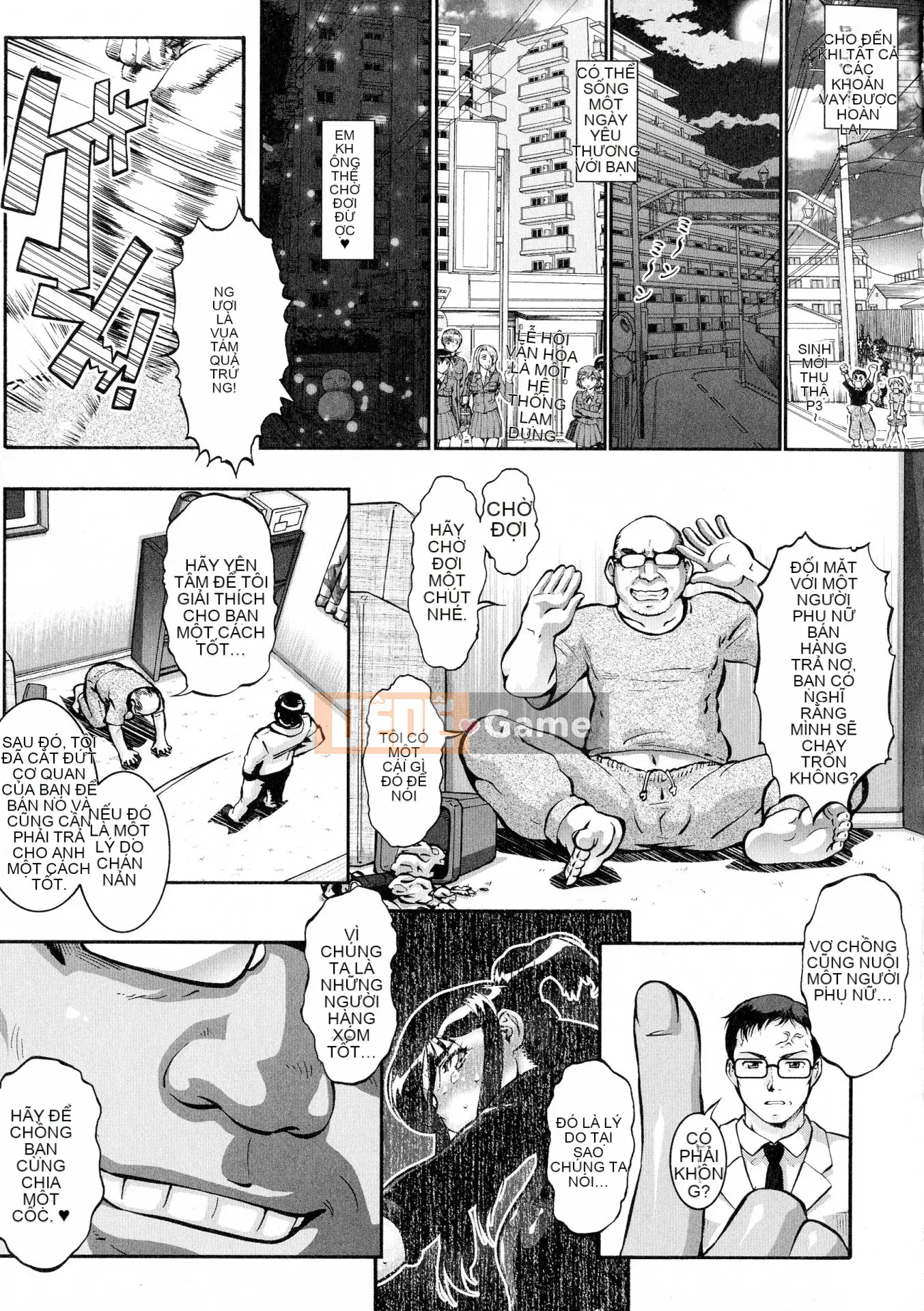 [Shinbashi Tsukishiro Nijisha][Umedama Nabe] Người phụ nữ đã kết hôn Ngôi nhà mang thai