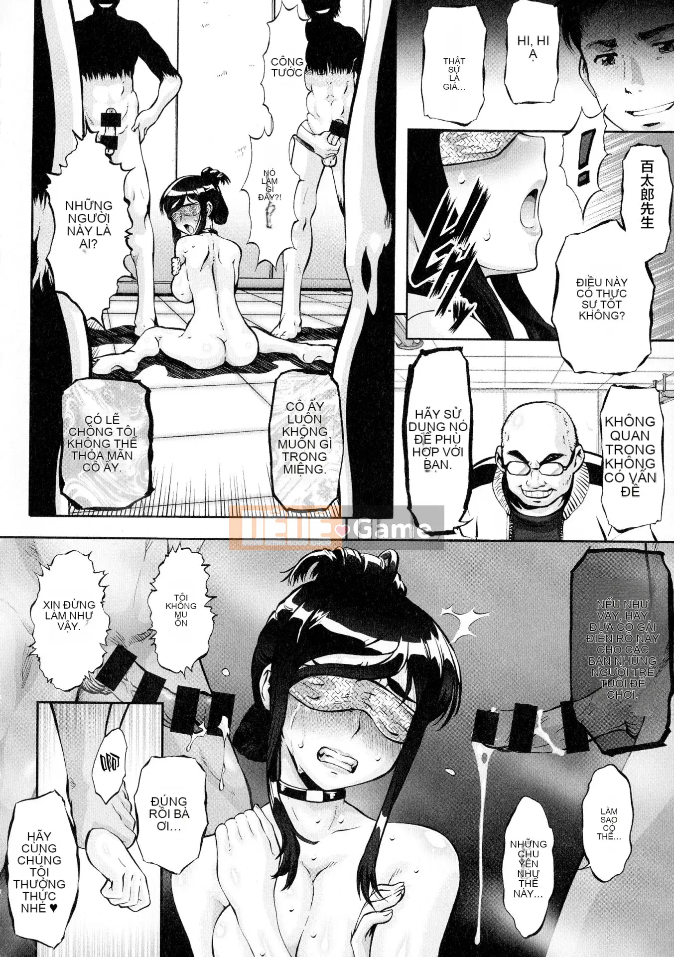 [Shinbashi Tsukishiro Nijisha][Umedama Nabe] Người phụ nữ đã kết hôn Ngôi nhà mang thai