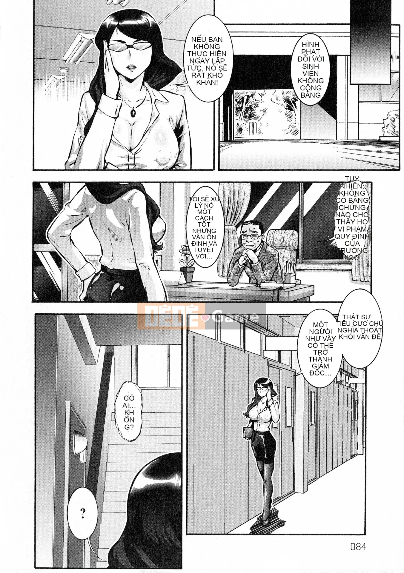 [Shinbashi Tsukishiro Nijisha][Umedama Nabe] Người phụ nữ đã kết hôn Ngôi nhà mang thai