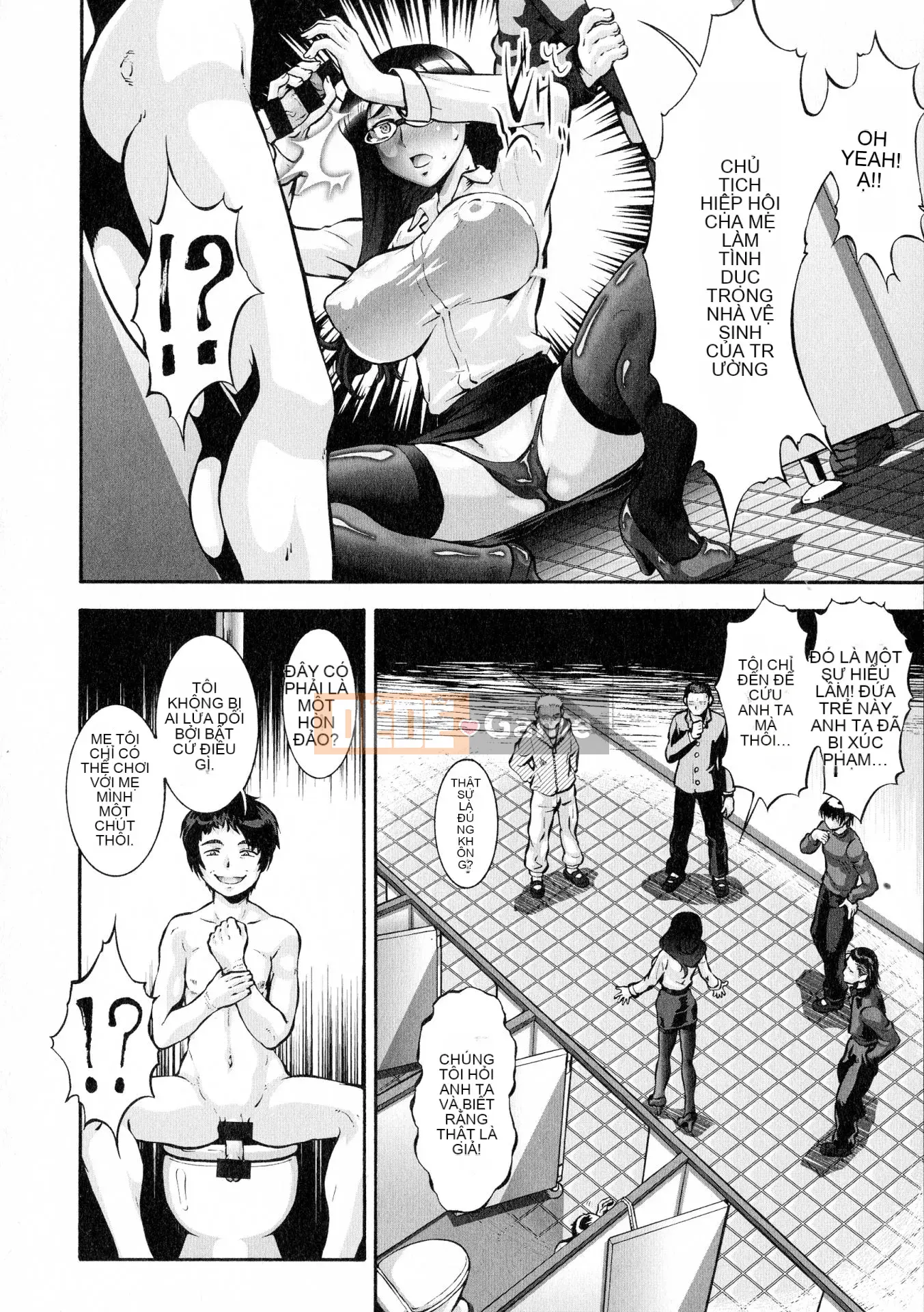 [Shinbashi Tsukishiro Nijisha][Umedama Nabe] Người phụ nữ đã kết hôn Ngôi nhà mang thai