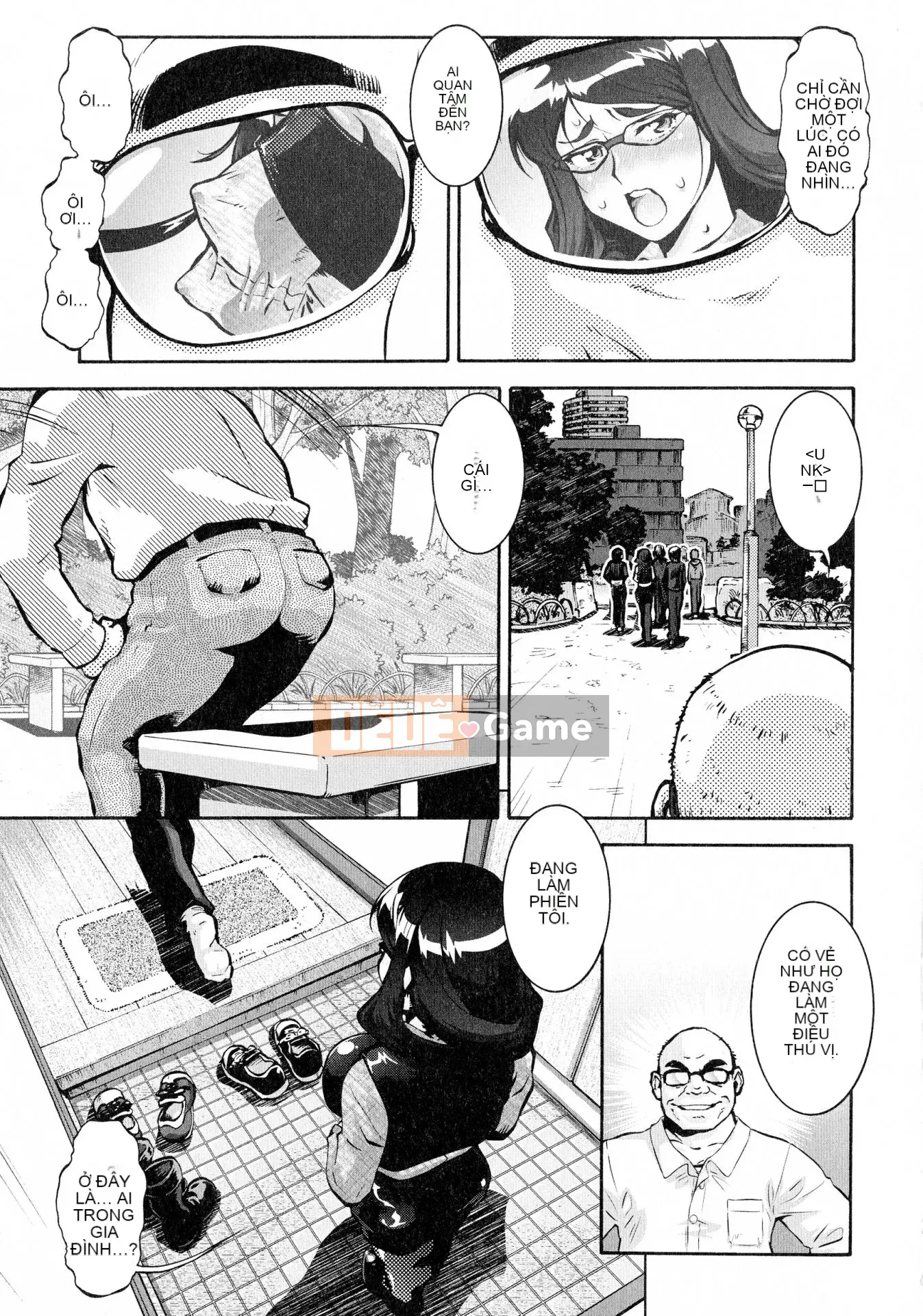 [Shinbashi Tsukishiro Nijisha][Umedama Nabe] Người phụ nữ đã kết hôn Ngôi nhà mang thai