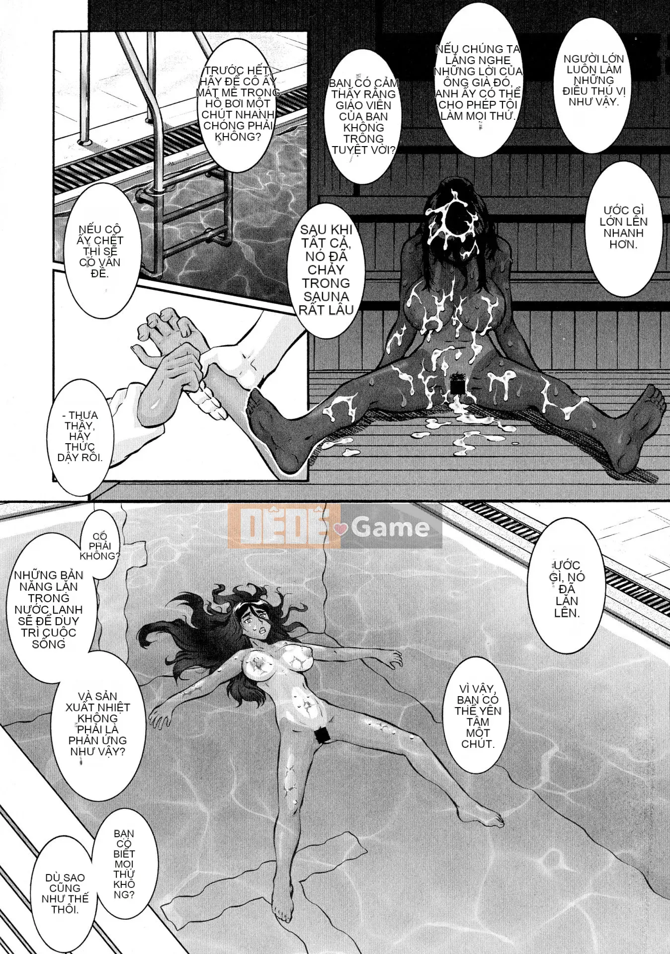 [Shinbashi Tsukishiro Nijisha][Umedama Nabe] Người phụ nữ đã kết hôn Ngôi nhà mang thai