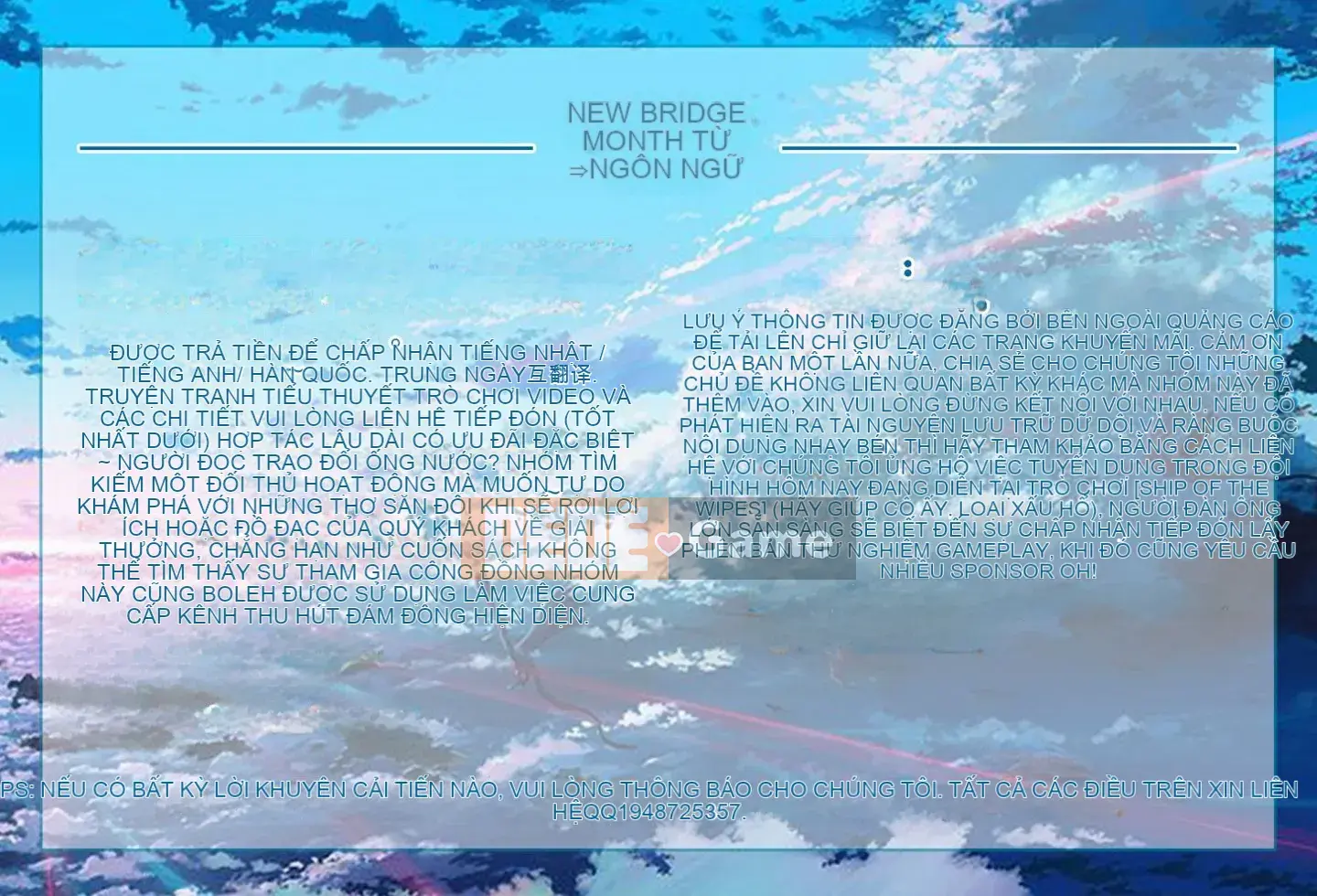 [Shinbashi Tsukishiro Nijisha][Umedama Nabe] Người phụ nữ đã kết hôn Ngôi nhà mang thai