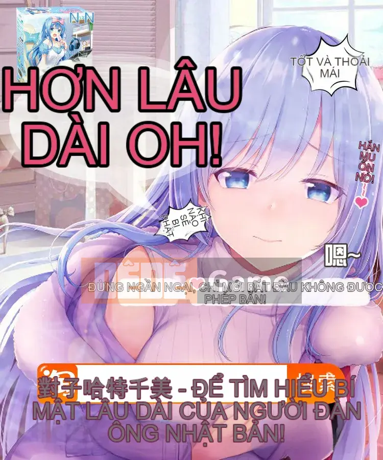 [Shinbashi Tsukishiro Nijisha][Umedama Nabe] Người phụ nữ đã kết hôn Ngôi nhà mang thai