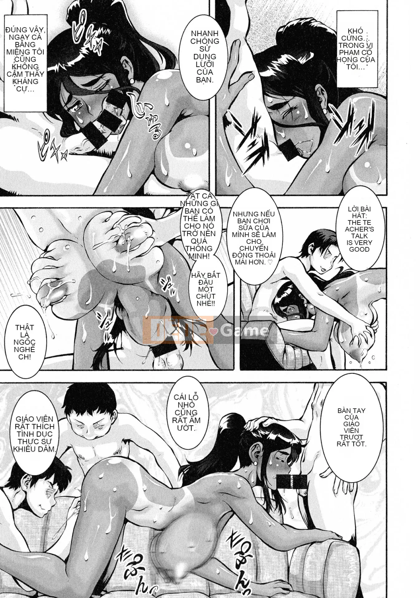 [Shinbashi Tsukishiro Nijisha][Umedama Nabe] Người phụ nữ đã kết hôn Ngôi nhà mang thai