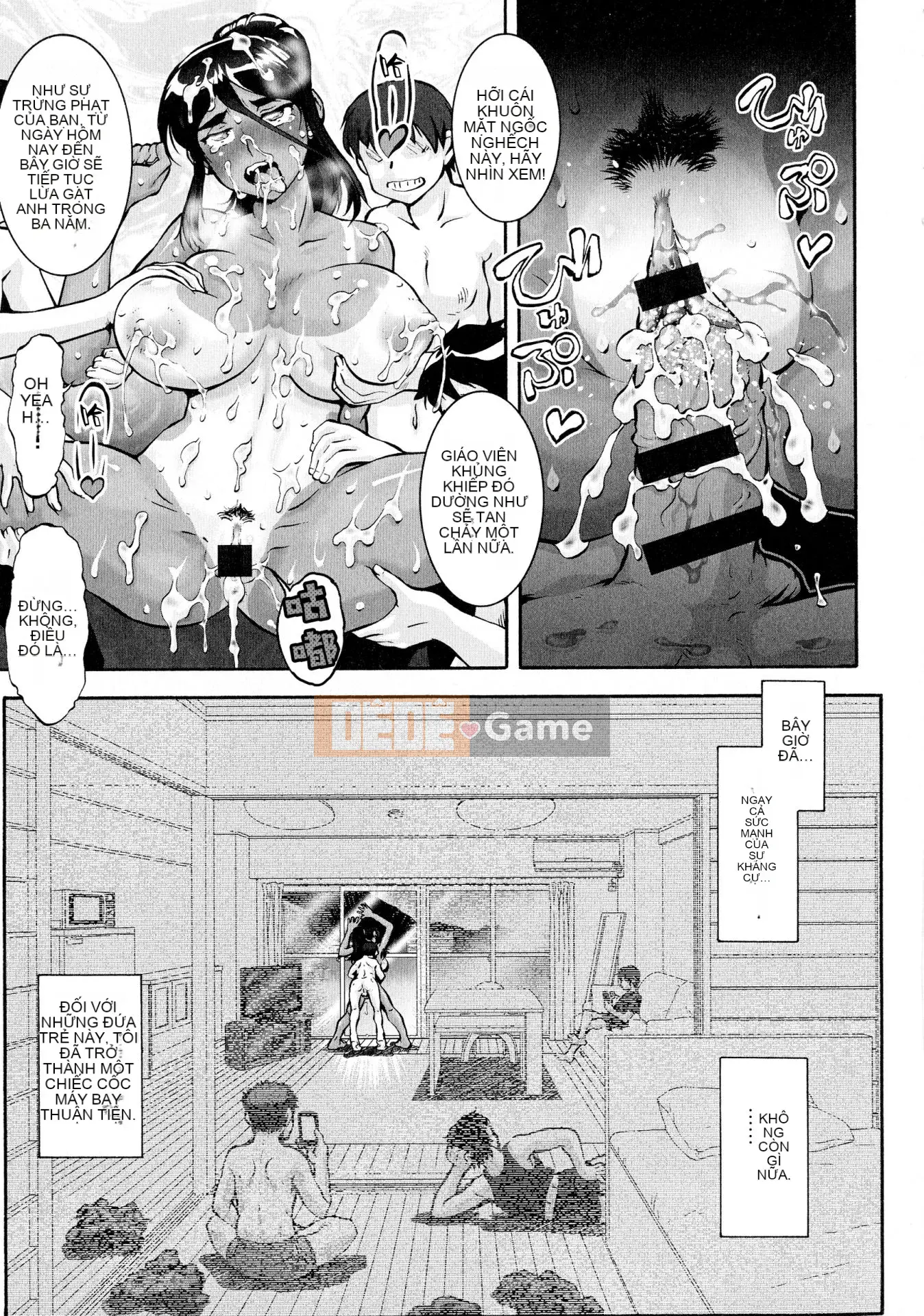 [Shinbashi Tsukishiro Nijisha][Umedama Nabe] Người phụ nữ đã kết hôn Ngôi nhà mang thai